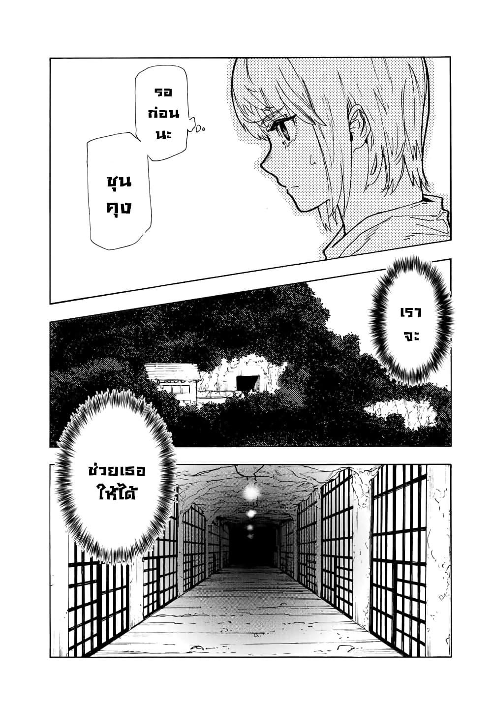 Manga-lc-com อ่านมังงะ อ่านการ์ตูน ออนไลน์ ฟรี Juujika no Rokunin ตอนที่ 1 2 3 4 5 6 7 8 9 10 11 12 13 14 ฟรี ไม่มีโฆษณา Manga-lc - อ่าน มังงะ อ่าน การ์ตูน ออนไลน์ อ่านมังงะ ฟรี