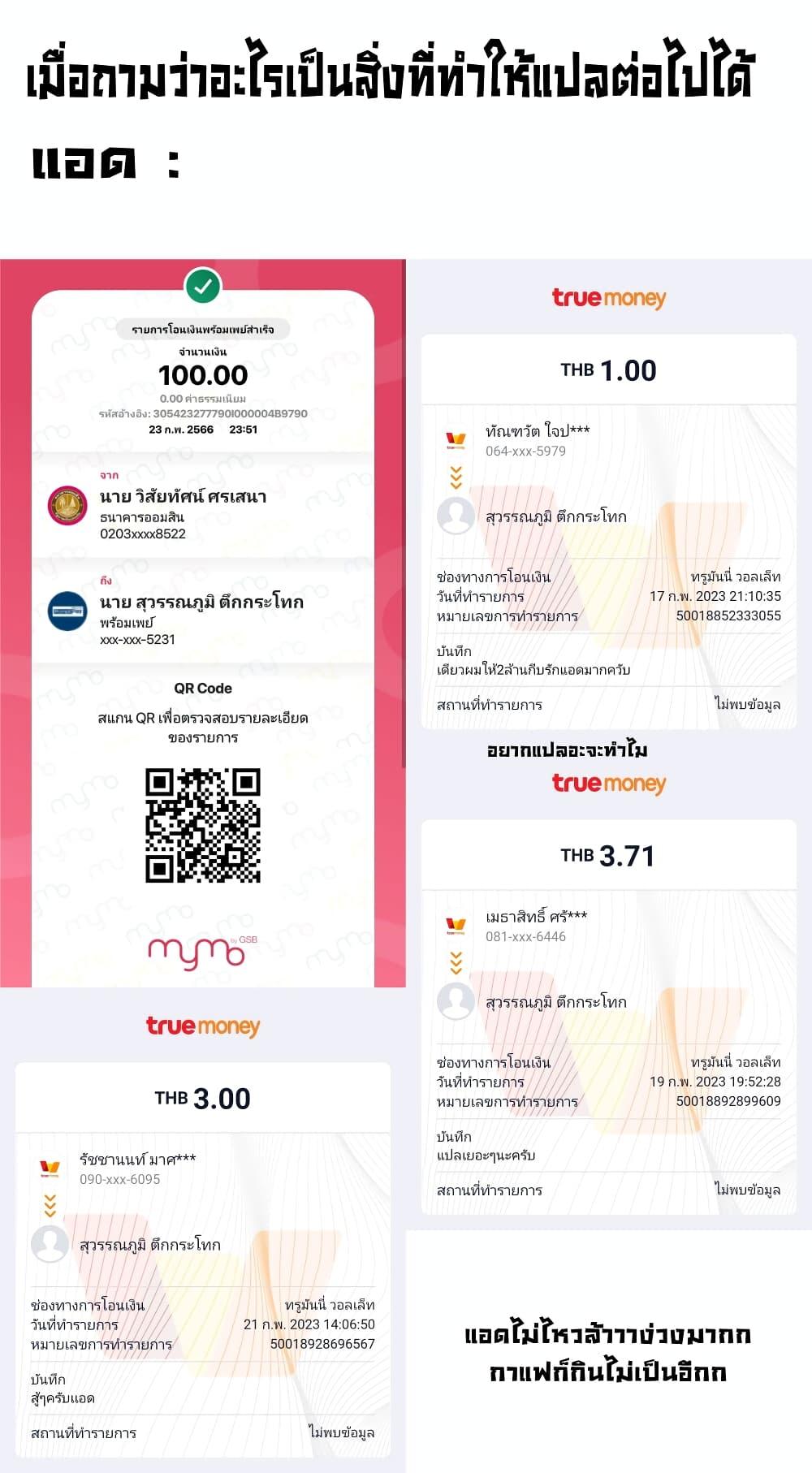 Manga-lc-com อ่านมังงะ อ่านการ์ตูน ออนไลน์ ฟรี Juujika no Rokunin ตอนที่ 1 2 3 4 5 6 7 8 9 10 11 12 13 14 ฟรี ไม่มีโฆษณา Manga-lc - อ่าน มังงะ อ่าน การ์ตูน ออนไลน์ อ่านมังงะ ฟรี