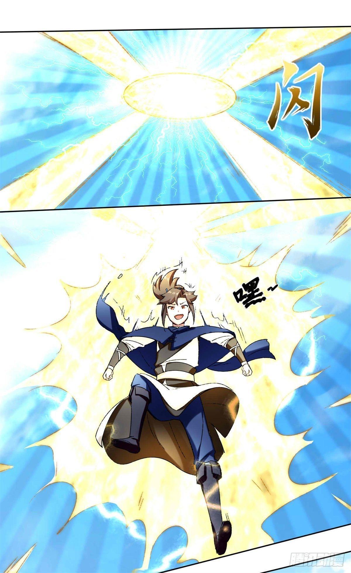 Manga-lc-com อ่านมังงะ อ่านการ์ตูน ออนไลน์ ฟรี Endless Devourer ตอนที่ 1 2 3 4 5 6 7 8 9 10 11 12 13 14 ฟรี ไม่มีโฆษณา Manga-lc - อ่าน มังงะ อ่าน การ์ตูน ออนไลน์ อ่านมังงะ ฟรี