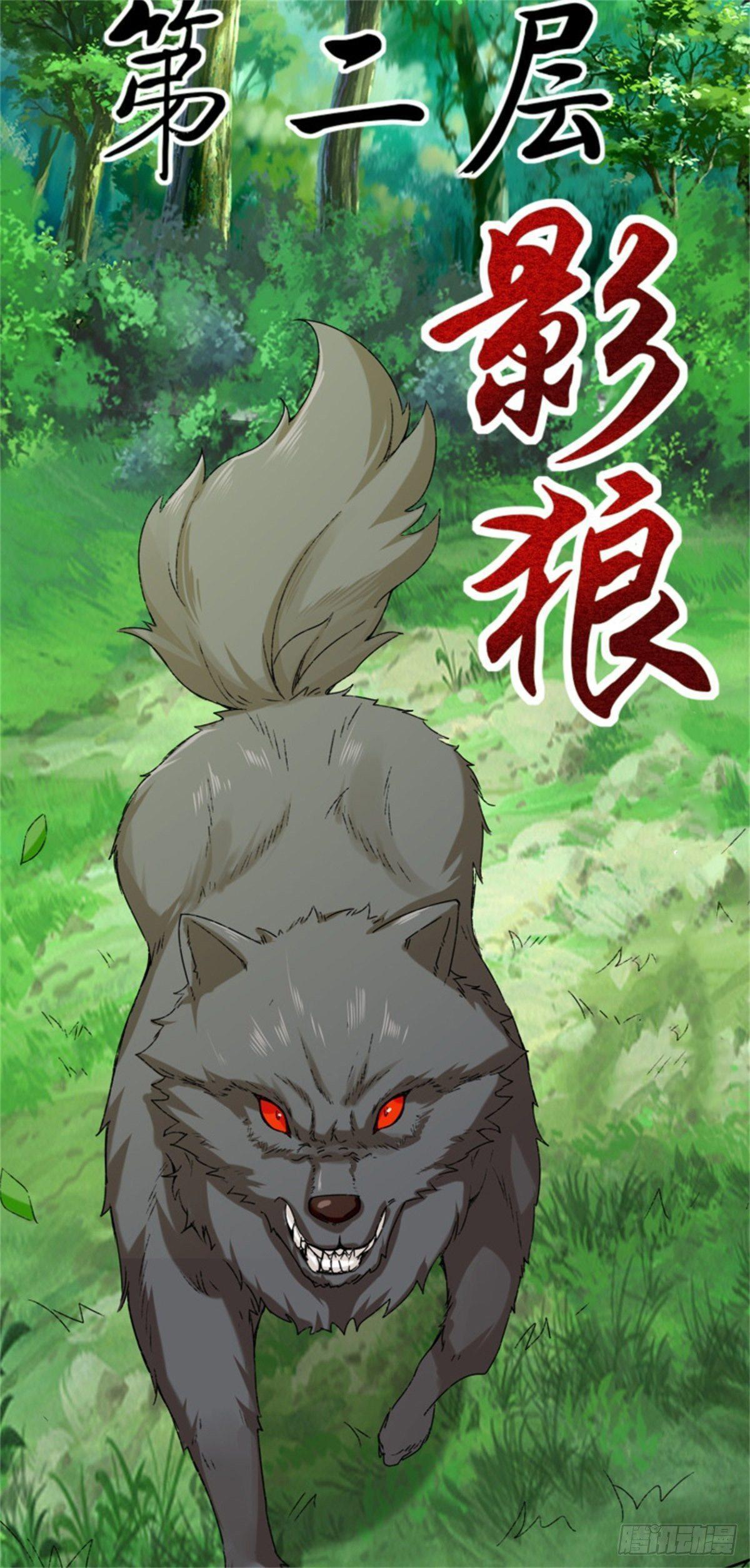 Manga-lc-com อ่านมังงะ อ่านการ์ตูน ออนไลน์ ฟรี Endless Devourer ตอนที่ 1 2 3 4 5 6 7 8 9 10 11 12 13 14 ฟรี ไม่มีโฆษณา Manga-lc - อ่าน มังงะ อ่าน การ์ตูน ออนไลน์ อ่านมังงะ ฟรี