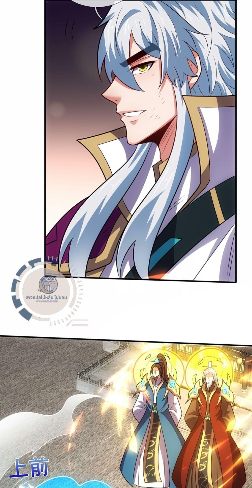 Manga-lc-com อ่านมังงะ อ่านการ์ตูน ออนไลน์ ฟรี Returning to take revenge of the God Demon King ตอนที่ 1 2 3 4 5 6 7 8 9 10 11 12 13 14 ฟรี ไม่มีโฆษณา Manga-lc - อ่าน มังงะ อ่าน การ์ตูน ออนไลน์ อ่านมังงะ ฟรี