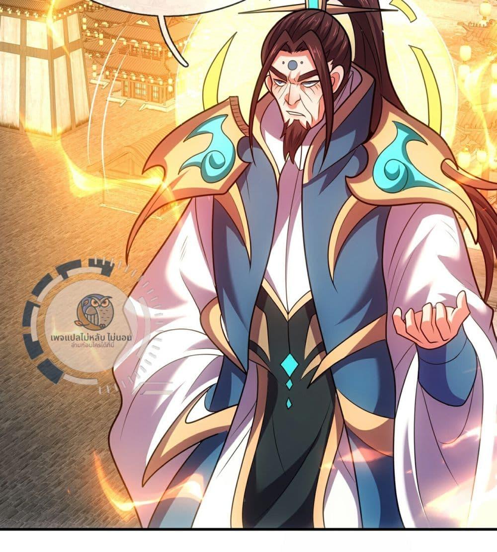 Manga-lc-com อ่านมังงะ อ่านการ์ตูน ออนไลน์ ฟรี Returning to take revenge of the God Demon King ตอนที่ 1 2 3 4 5 6 7 8 9 10 11 12 13 14 ฟรี ไม่มีโฆษณา Manga-lc - อ่าน มังงะ อ่าน การ์ตูน ออนไลน์ อ่านมังงะ ฟรี