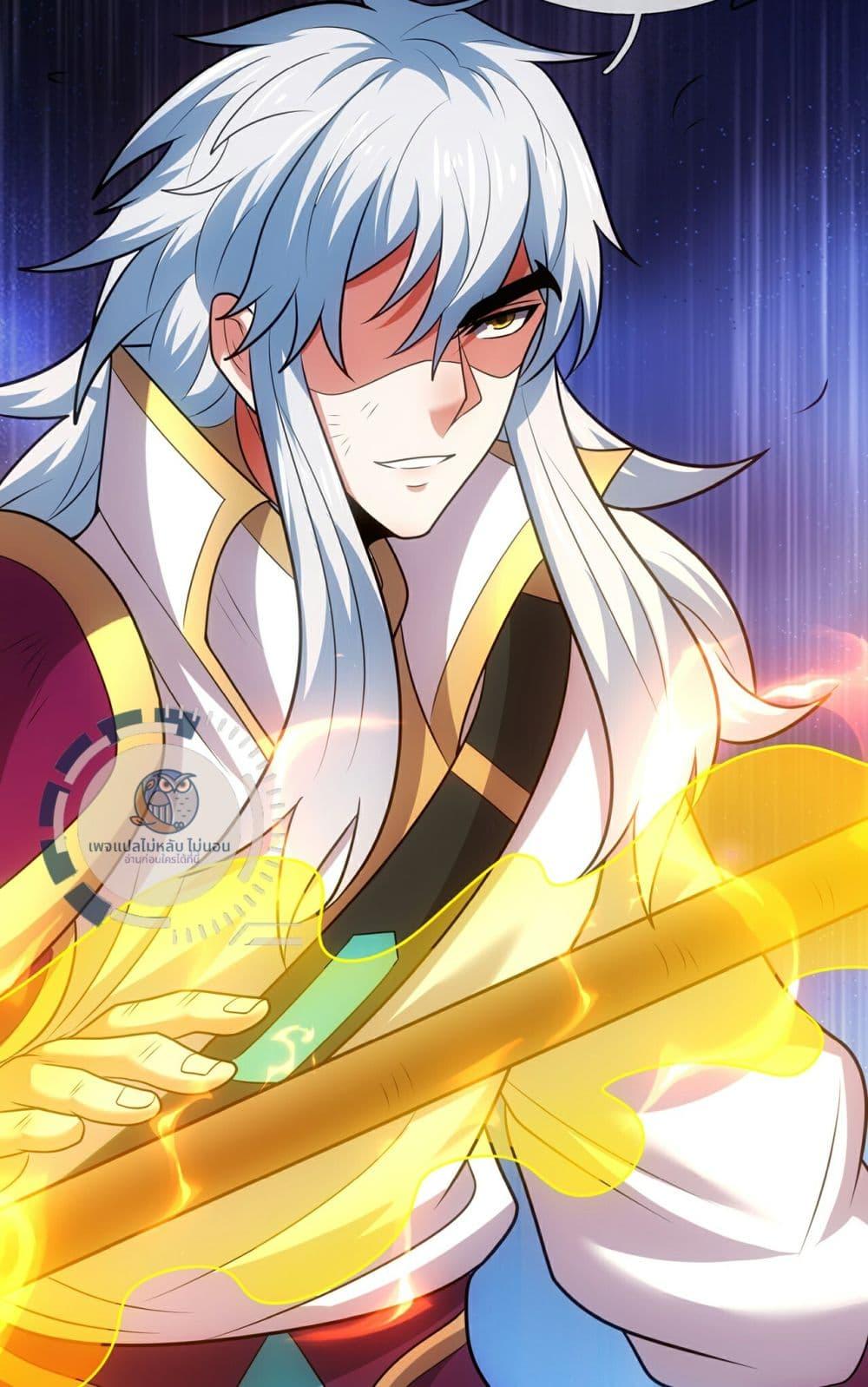 Manga-lc-com อ่านมังงะ อ่านการ์ตูน ออนไลน์ ฟรี Returning to take revenge of the God Demon King ตอนที่ 1 2 3 4 5 6 7 8 9 10 11 12 13 14 ฟรี ไม่มีโฆษณา Manga-lc - อ่าน มังงะ อ่าน การ์ตูน ออนไลน์ อ่านมังงะ ฟรี
