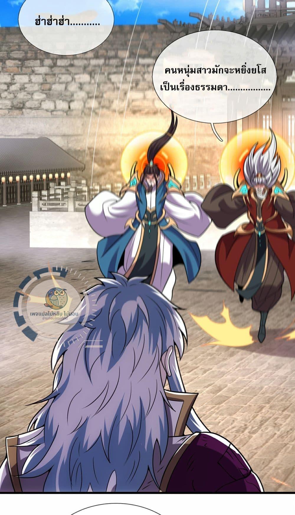 Manga-lc-com อ่านมังงะ อ่านการ์ตูน ออนไลน์ ฟรี Returning to take revenge of the God Demon King ตอนที่ 1 2 3 4 5 6 7 8 9 10 11 12 13 14 ฟรี ไม่มีโฆษณา Manga-lc - อ่าน มังงะ อ่าน การ์ตูน ออนไลน์ อ่านมังงะ ฟรี