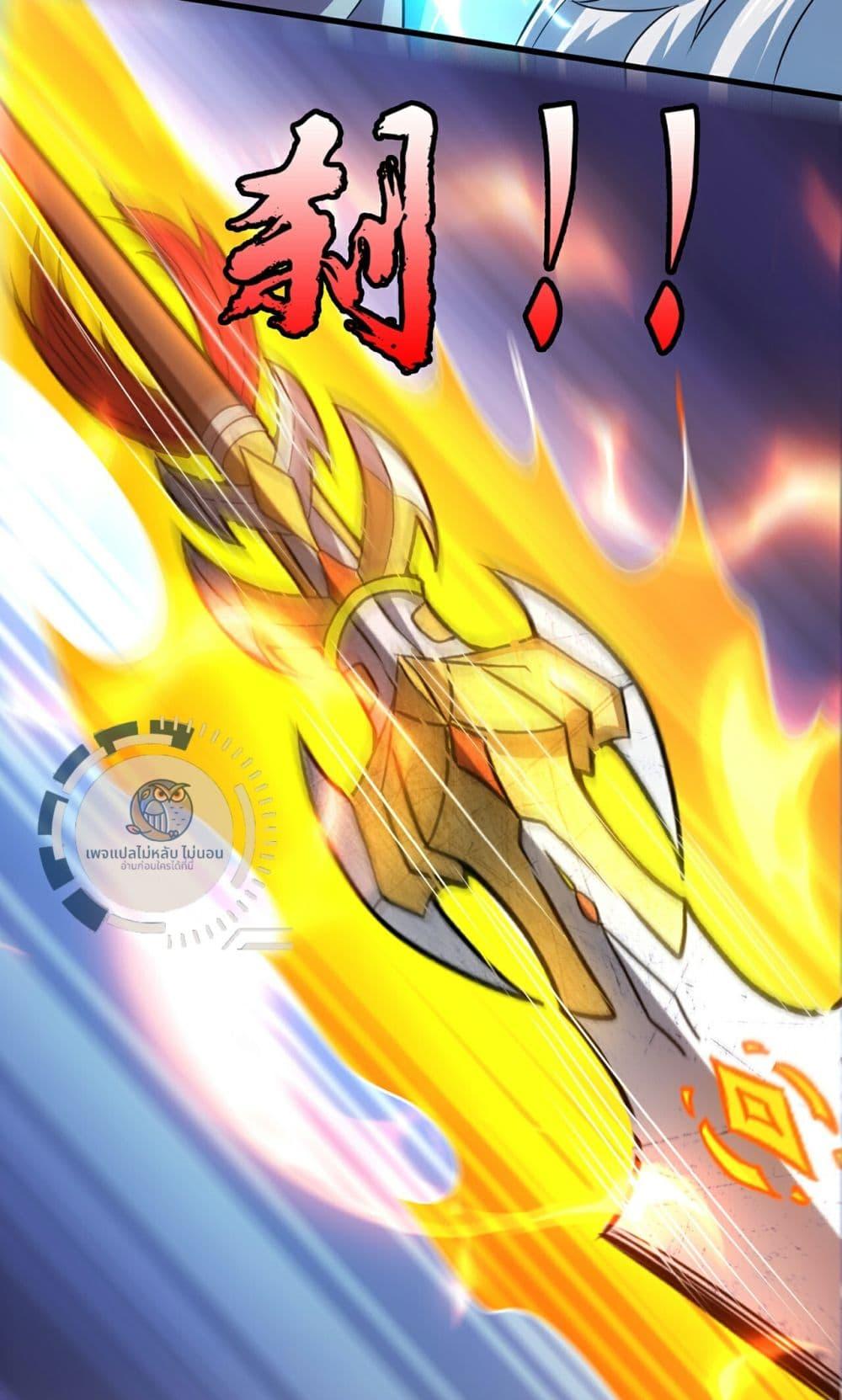 Manga-lc-com อ่านมังงะ อ่านการ์ตูน ออนไลน์ ฟรี Returning to take revenge of the God Demon King ตอนที่ 1 2 3 4 5 6 7 8 9 10 11 12 13 14 ฟรี ไม่มีโฆษณา Manga-lc - อ่าน มังงะ อ่าน การ์ตูน ออนไลน์ อ่านมังงะ ฟรี