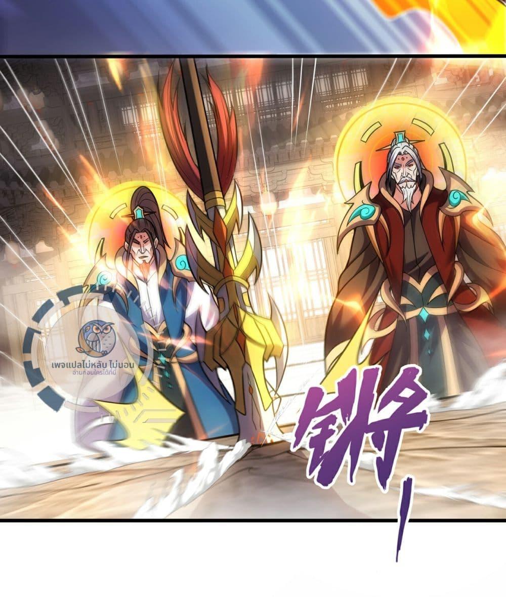 Manga-lc-com อ่านมังงะ อ่านการ์ตูน ออนไลน์ ฟรี Returning to take revenge of the God Demon King ตอนที่ 1 2 3 4 5 6 7 8 9 10 11 12 13 14 ฟรี ไม่มีโฆษณา Manga-lc - อ่าน มังงะ อ่าน การ์ตูน ออนไลน์ อ่านมังงะ ฟรี
