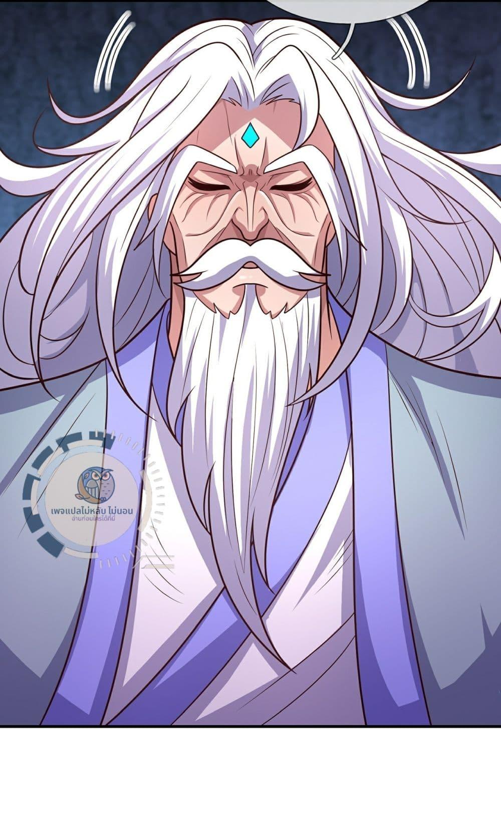 Manga-lc-com อ่านมังงะ อ่านการ์ตูน ออนไลน์ ฟรี Returning to take revenge of the God Demon King ตอนที่ 1 2 3 4 5 6 7 8 9 10 11 12 13 14 ฟรี ไม่มีโฆษณา Manga-lc - อ่าน มังงะ อ่าน การ์ตูน ออนไลน์ อ่านมังงะ ฟรี