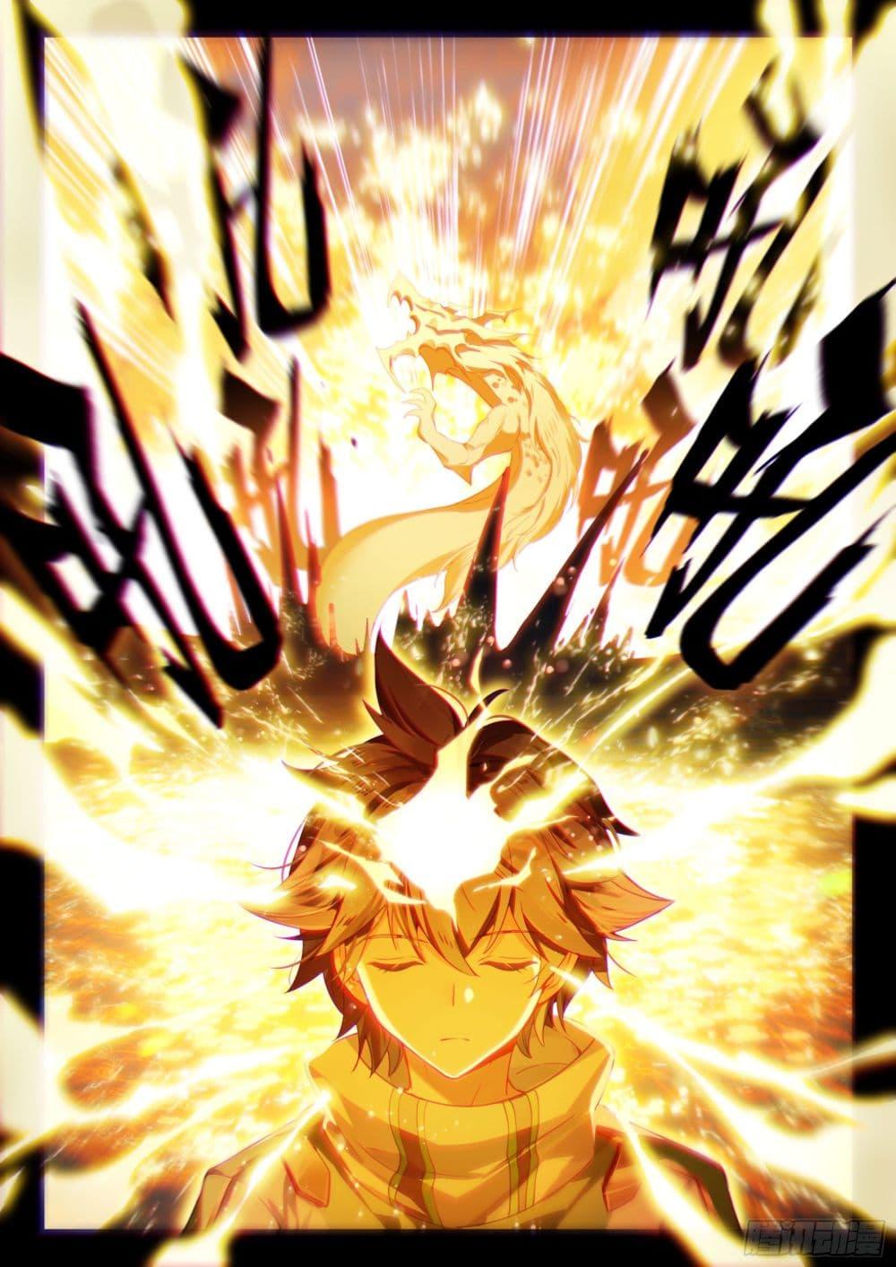 Manga-lc-com อ่านมังงะ อ่านการ์ตูน ออนไลน์ ฟรี Douluo Dalu IV ตอนที่ 1 2 3 4 5 6 7 8 9 10 11 12 13 14 ฟรี ไม่มีโฆษณา Manga-lc - อ่าน มังงะ อ่าน การ์ตูน ออนไลน์ อ่านมังงะ ฟรี