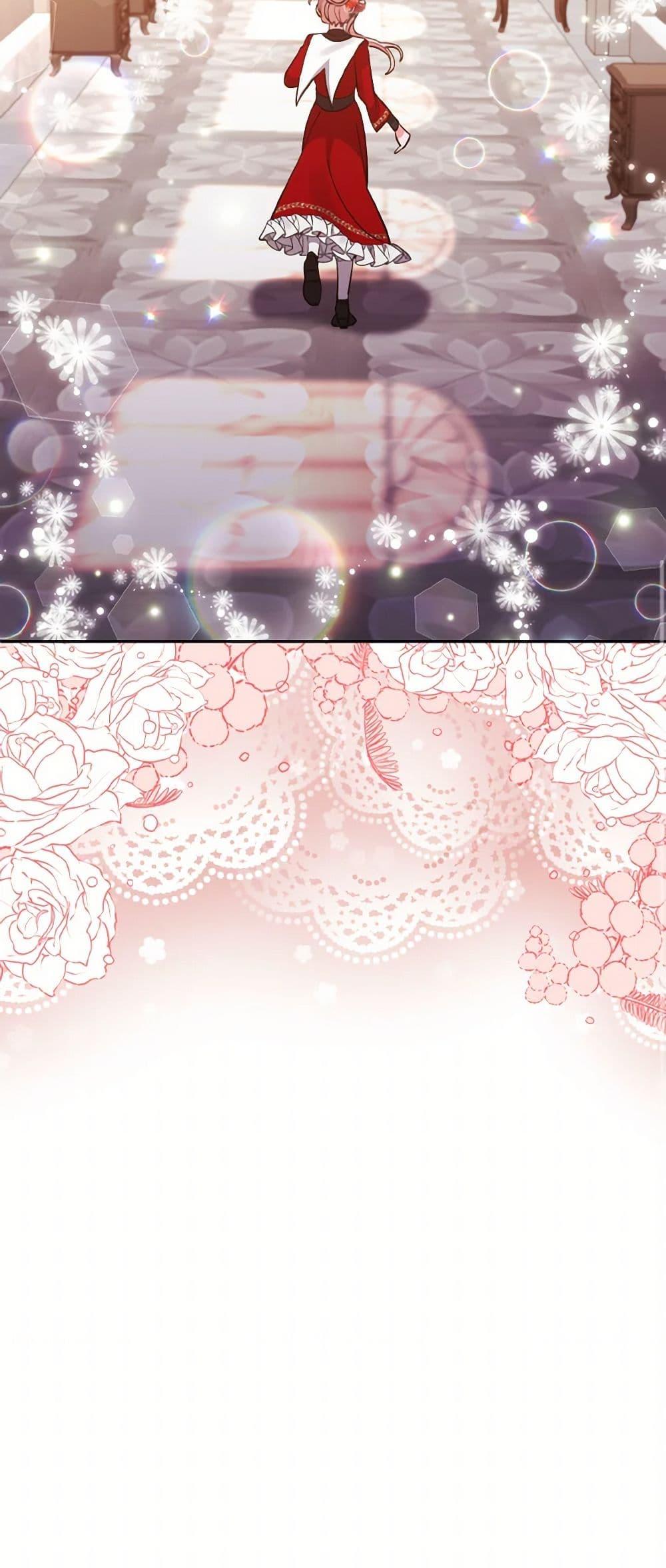 Manga-lc-com อ่านมังงะ อ่านการ์ตูน ออนไลน์ ฟรี I Adopted the Male Lead ตอนที่ 1 2 3 4 5 6 7 8 9 10 11 12 13 14 ฟรี ไม่มีโฆษณา Manga-lc - อ่าน มังงะ อ่าน การ์ตูน ออนไลน์ อ่านมังงะ ฟรี