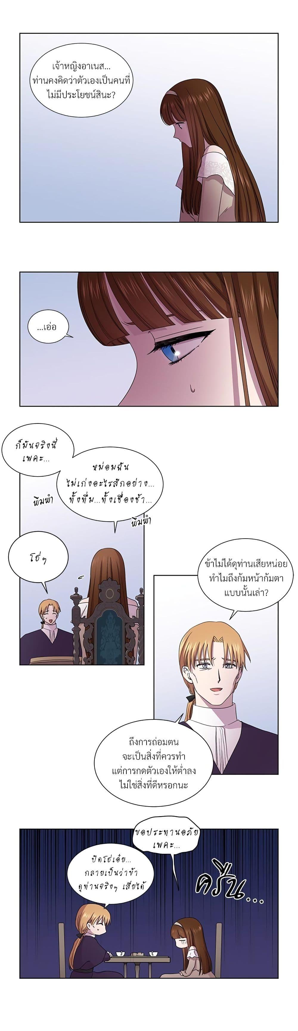 Manga-lc-com อ่านมังงะ อ่านการ์ตูน ออนไลน์ ฟรี Golden Time ตอนที่ 1 2 3 4 5 6 7 8 9 10 11 12 13 14 ฟรี ไม่มีโฆษณา Manga-lc - อ่าน มังงะ อ่าน การ์ตูน ออนไลน์ อ่านมังงะ ฟรี