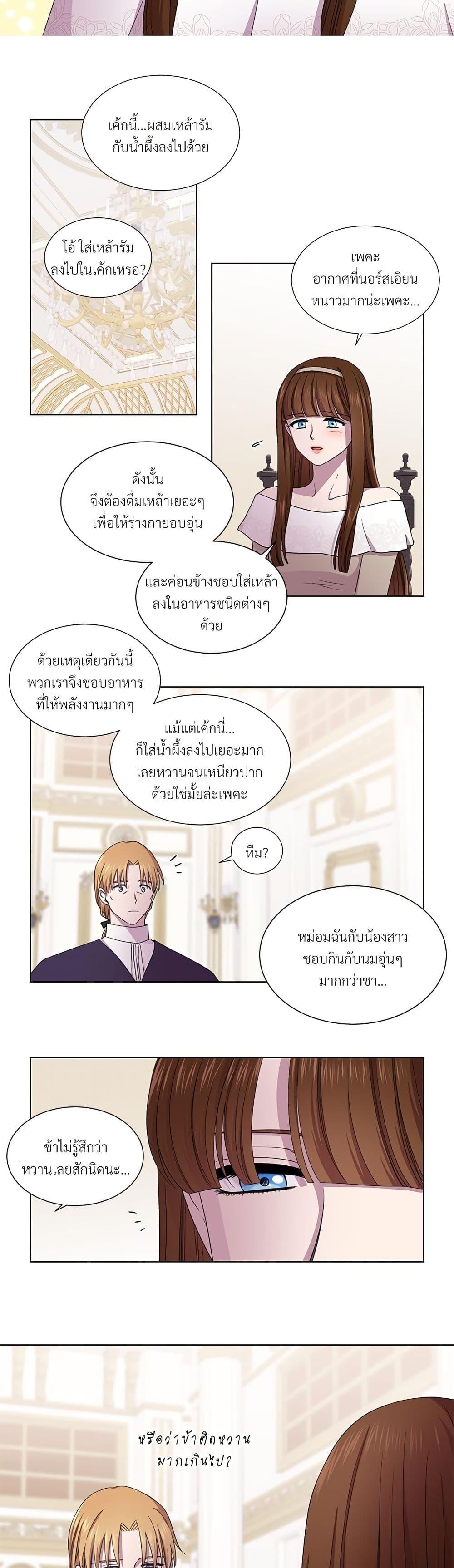 Manga-lc-com อ่านมังงะ อ่านการ์ตูน ออนไลน์ ฟรี Golden Time ตอนที่ 1 2 3 4 5 6 7 8 9 10 11 12 13 14 ฟรี ไม่มีโฆษณา Manga-lc - อ่าน มังงะ อ่าน การ์ตูน ออนไลน์ อ่านมังงะ ฟรี