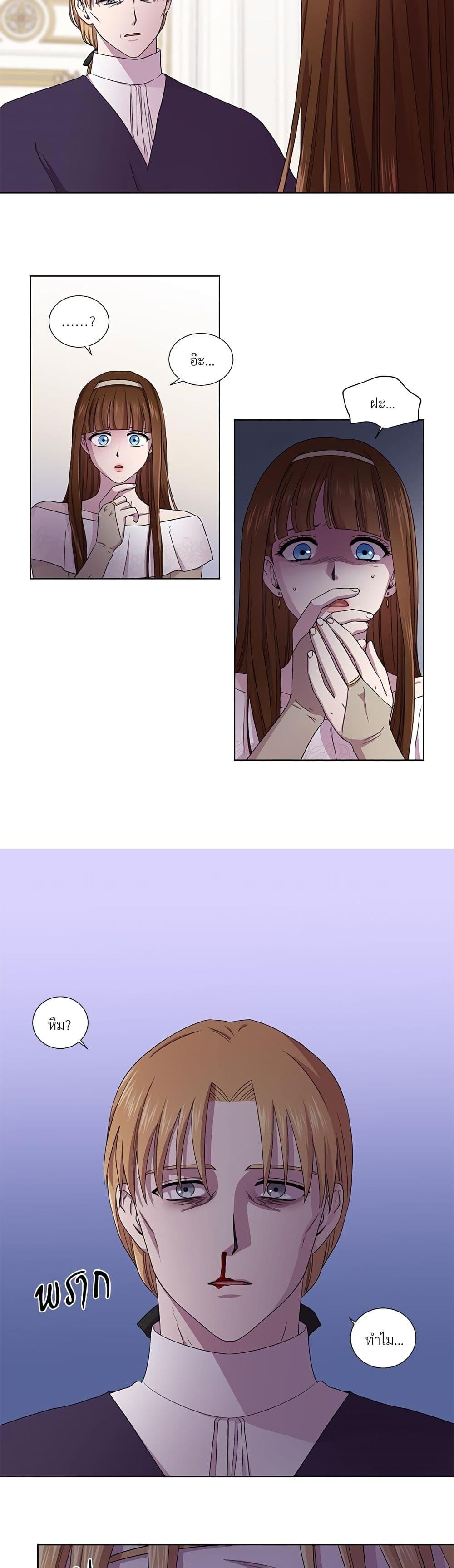 Manga-lc-com อ่านมังงะ อ่านการ์ตูน ออนไลน์ ฟรี Golden Time ตอนที่ 1 2 3 4 5 6 7 8 9 10 11 12 13 14 ฟรี ไม่มีโฆษณา Manga-lc - อ่าน มังงะ อ่าน การ์ตูน ออนไลน์ อ่านมังงะ ฟรี