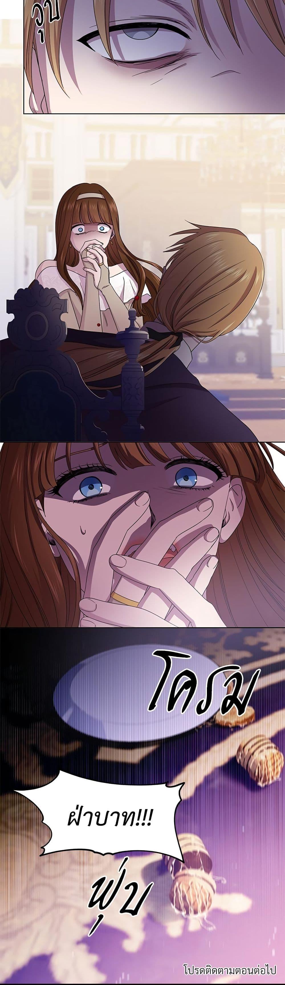 Manga-lc-com อ่านมังงะ อ่านการ์ตูน ออนไลน์ ฟรี Golden Time ตอนที่ 1 2 3 4 5 6 7 8 9 10 11 12 13 14 ฟรี ไม่มีโฆษณา Manga-lc - อ่าน มังงะ อ่าน การ์ตูน ออนไลน์ อ่านมังงะ ฟรี