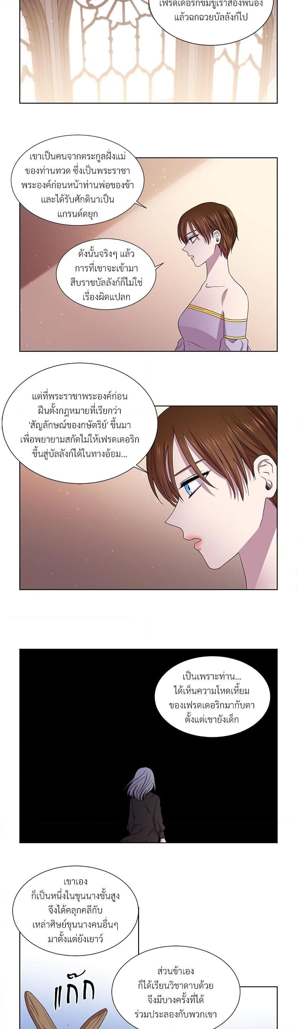 Manga-lc-com อ่านมังงะ อ่านการ์ตูน ออนไลน์ ฟรี Golden Time ตอนที่ 1 2 3 4 5 6 7 8 9 10 11 12 13 14 ฟรี ไม่มีโฆษณา Manga-lc - อ่าน มังงะ อ่าน การ์ตูน ออนไลน์ อ่านมังงะ ฟรี