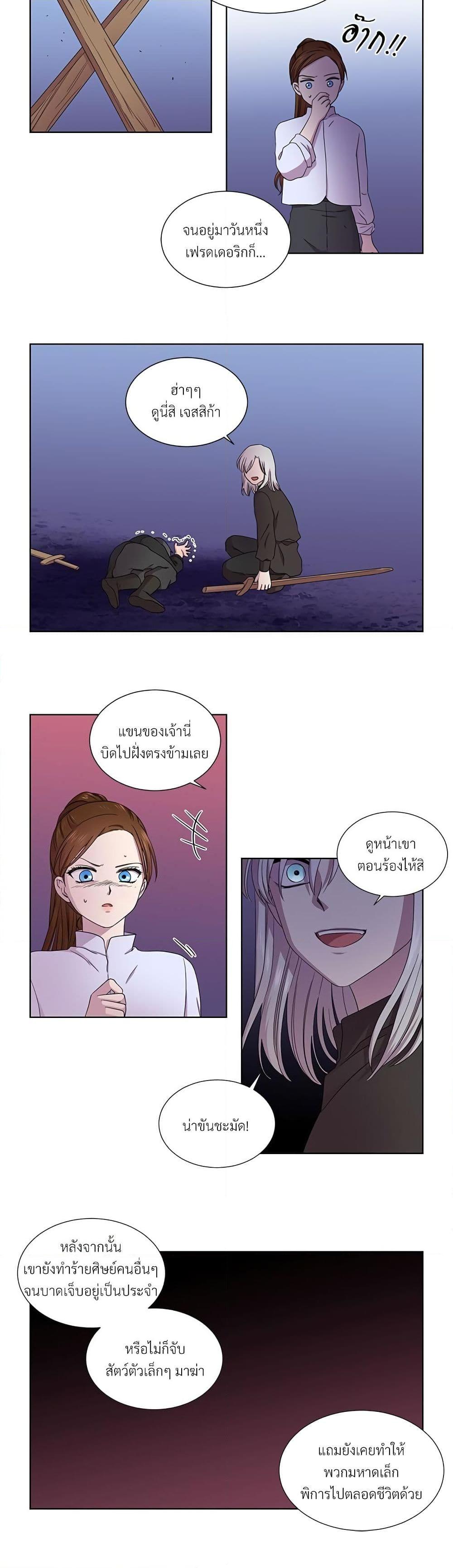 Manga-lc-com อ่านมังงะ อ่านการ์ตูน ออนไลน์ ฟรี Golden Time ตอนที่ 1 2 3 4 5 6 7 8 9 10 11 12 13 14 ฟรี ไม่มีโฆษณา Manga-lc - อ่าน มังงะ อ่าน การ์ตูน ออนไลน์ อ่านมังงะ ฟรี