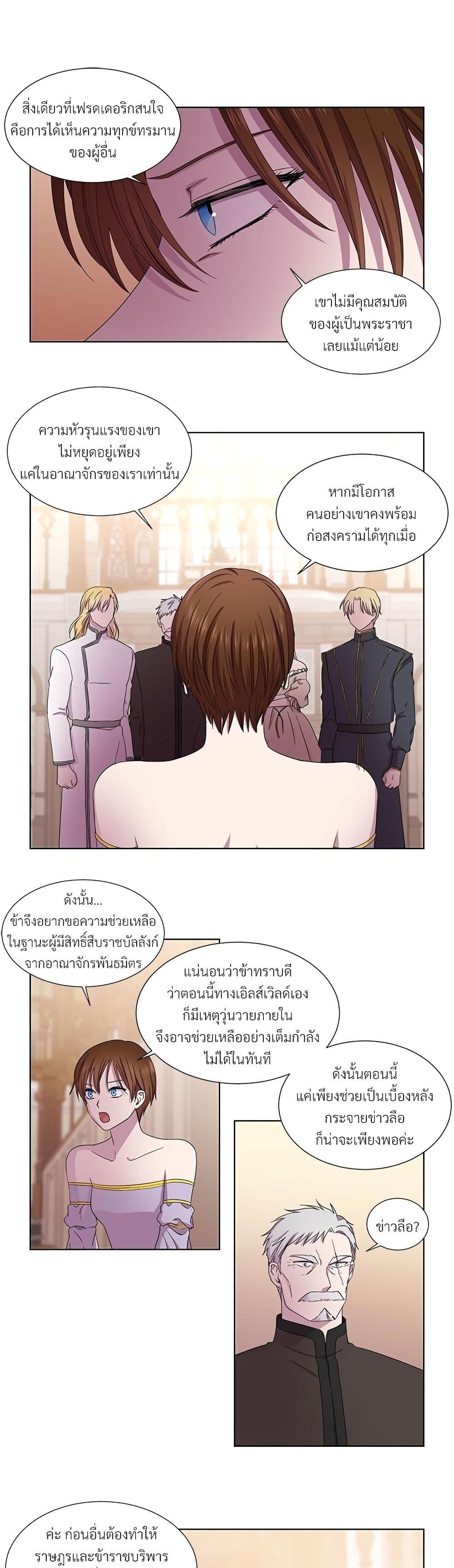 Manga-lc-com อ่านมังงะ อ่านการ์ตูน ออนไลน์ ฟรี Golden Time ตอนที่ 1 2 3 4 5 6 7 8 9 10 11 12 13 14 ฟรี ไม่มีโฆษณา Manga-lc - อ่าน มังงะ อ่าน การ์ตูน ออนไลน์ อ่านมังงะ ฟรี