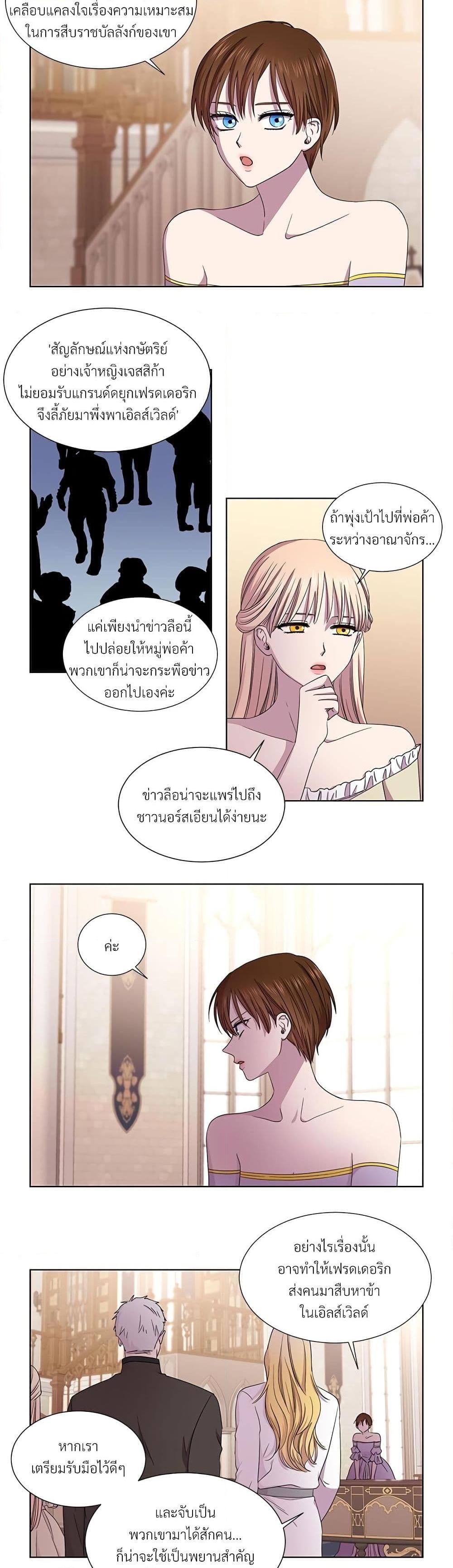 Manga-lc-com อ่านมังงะ อ่านการ์ตูน ออนไลน์ ฟรี Golden Time ตอนที่ 1 2 3 4 5 6 7 8 9 10 11 12 13 14 ฟรี ไม่มีโฆษณา Manga-lc - อ่าน มังงะ อ่าน การ์ตูน ออนไลน์ อ่านมังงะ ฟรี