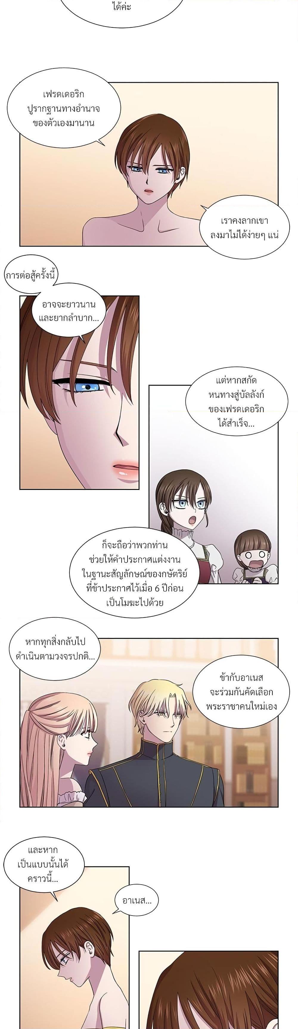 Manga-lc-com อ่านมังงะ อ่านการ์ตูน ออนไลน์ ฟรี Golden Time ตอนที่ 1 2 3 4 5 6 7 8 9 10 11 12 13 14 ฟรี ไม่มีโฆษณา Manga-lc - อ่าน มังงะ อ่าน การ์ตูน ออนไลน์ อ่านมังงะ ฟรี