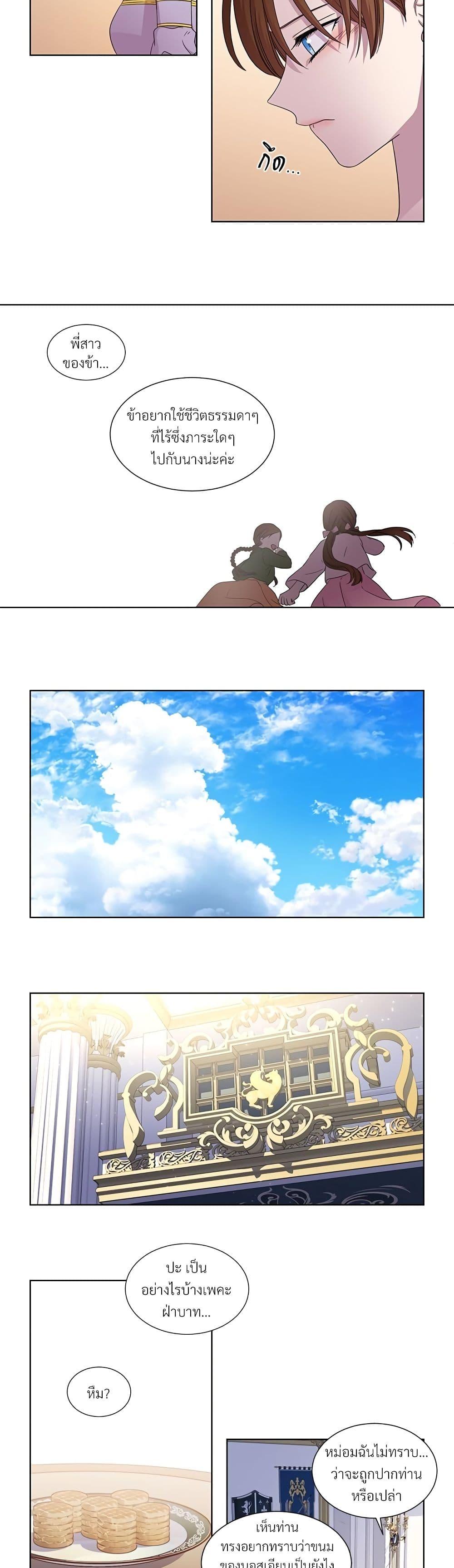 Manga-lc-com อ่านมังงะ อ่านการ์ตูน ออนไลน์ ฟรี Golden Time ตอนที่ 1 2 3 4 5 6 7 8 9 10 11 12 13 14 ฟรี ไม่มีโฆษณา Manga-lc - อ่าน มังงะ อ่าน การ์ตูน ออนไลน์ อ่านมังงะ ฟรี