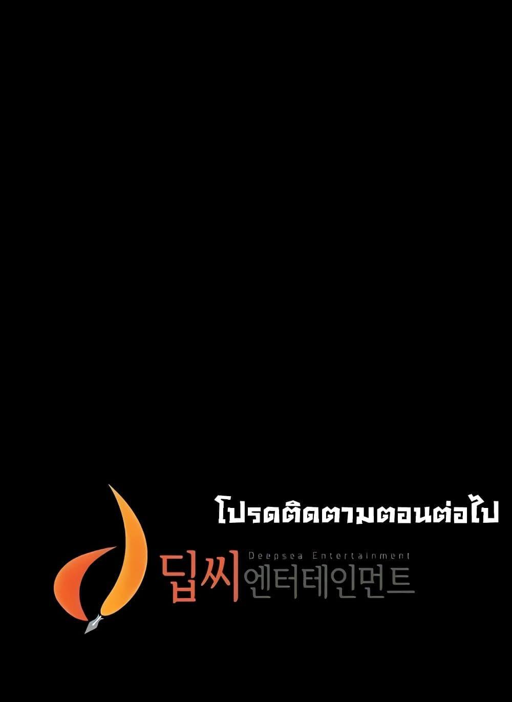 Doujin-Lc- อ่าน โดจิน มังฮวา เกาหลี ญี่ปุ่น จีน แปลไทย Panty Note ตอนที่ 1 2 3 4 5 6 7 8 9 10 11 12 13 14 ฟรี ไม่มีโฆษณา อ่าน โดจิน Manhwa เกาหลี ญี่ปุ่น จีน เรามีครบ คัดมาให้เน้นๆ โดจิน 18+ รับประกันความฟินโดย  Doujin Lc