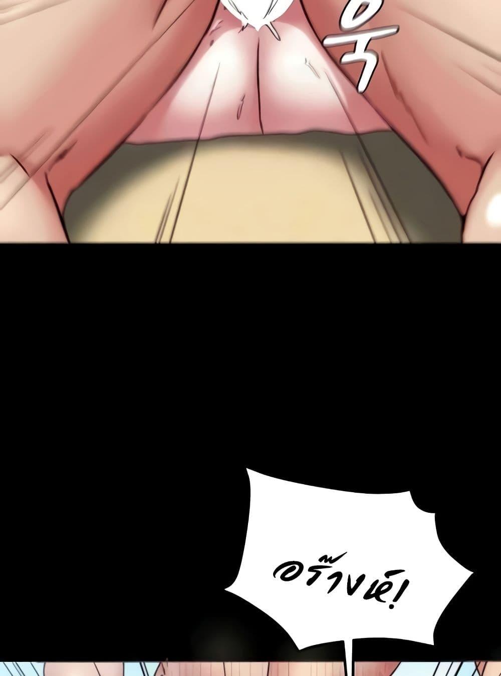 Doujin-Lc- อ่าน โดจิน มังฮวา เกาหลี ญี่ปุ่น จีน แปลไทย Panty Note ตอนที่ 1 2 3 4 5 6 7 8 9 10 11 12 13 14 ฟรี ไม่มีโฆษณา อ่าน โดจิน Manhwa เกาหลี ญี่ปุ่น จีน เรามีครบ คัดมาให้เน้นๆ โดจิน 18+ รับประกันความฟินโดย  Doujin Lc