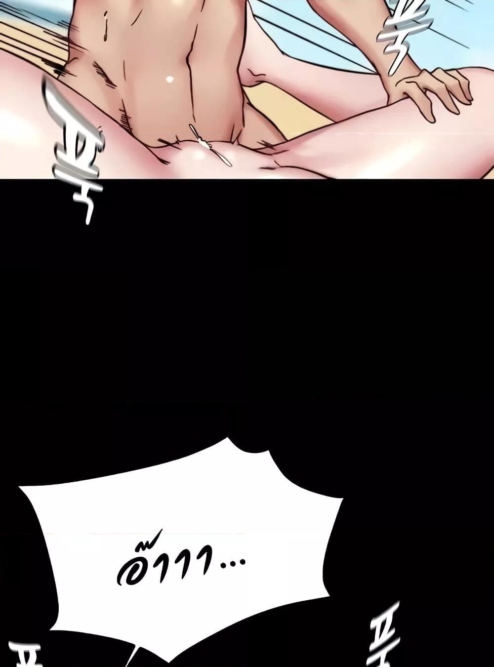 Doujin-Lc- อ่าน โดจิน มังฮวา เกาหลี ญี่ปุ่น จีน แปลไทย Panty Note ตอนที่ 1 2 3 4 5 6 7 8 9 10 11 12 13 14 ฟรี ไม่มีโฆษณา อ่าน โดจิน Manhwa เกาหลี ญี่ปุ่น จีน เรามีครบ คัดมาให้เน้นๆ โดจิน 18+ รับประกันความฟินโดย  Doujin Lc
