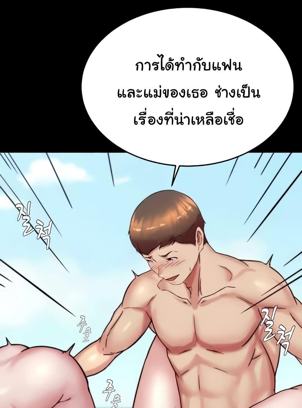 Doujin-Lc- อ่าน โดจิน มังฮวา เกาหลี ญี่ปุ่น จีน แปลไทย Panty Note ตอนที่ 1 2 3 4 5 6 7 8 9 10 11 12 13 14 ฟรี ไม่มีโฆษณา อ่าน โดจิน Manhwa เกาหลี ญี่ปุ่น จีน เรามีครบ คัดมาให้เน้นๆ โดจิน 18+ รับประกันความฟินโดย  Doujin Lc