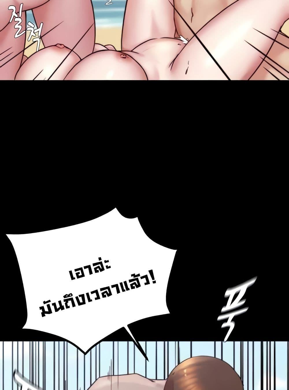 Doujin-Lc- อ่าน โดจิน มังฮวา เกาหลี ญี่ปุ่น จีน แปลไทย Panty Note ตอนที่ 1 2 3 4 5 6 7 8 9 10 11 12 13 14 ฟรี ไม่มีโฆษณา อ่าน โดจิน Manhwa เกาหลี ญี่ปุ่น จีน เรามีครบ คัดมาให้เน้นๆ โดจิน 18+ รับประกันความฟินโดย  Doujin Lc