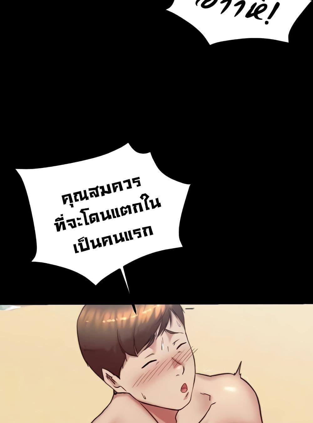 Doujin-Lc- อ่าน โดจิน มังฮวา เกาหลี ญี่ปุ่น จีน แปลไทย Panty Note ตอนที่ 1 2 3 4 5 6 7 8 9 10 11 12 13 14 ฟรี ไม่มีโฆษณา อ่าน โดจิน Manhwa เกาหลี ญี่ปุ่น จีน เรามีครบ คัดมาให้เน้นๆ โดจิน 18+ รับประกันความฟินโดย  Doujin Lc