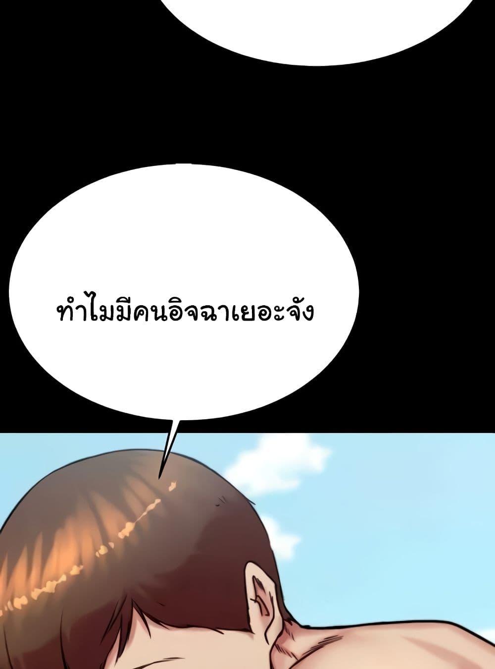 Doujin-Lc- อ่าน โดจิน มังฮวา เกาหลี ญี่ปุ่น จีน แปลไทย Panty Note ตอนที่ 1 2 3 4 5 6 7 8 9 10 11 12 13 14 ฟรี ไม่มีโฆษณา อ่าน โดจิน Manhwa เกาหลี ญี่ปุ่น จีน เรามีครบ คัดมาให้เน้นๆ โดจิน 18+ รับประกันความฟินโดย  Doujin Lc