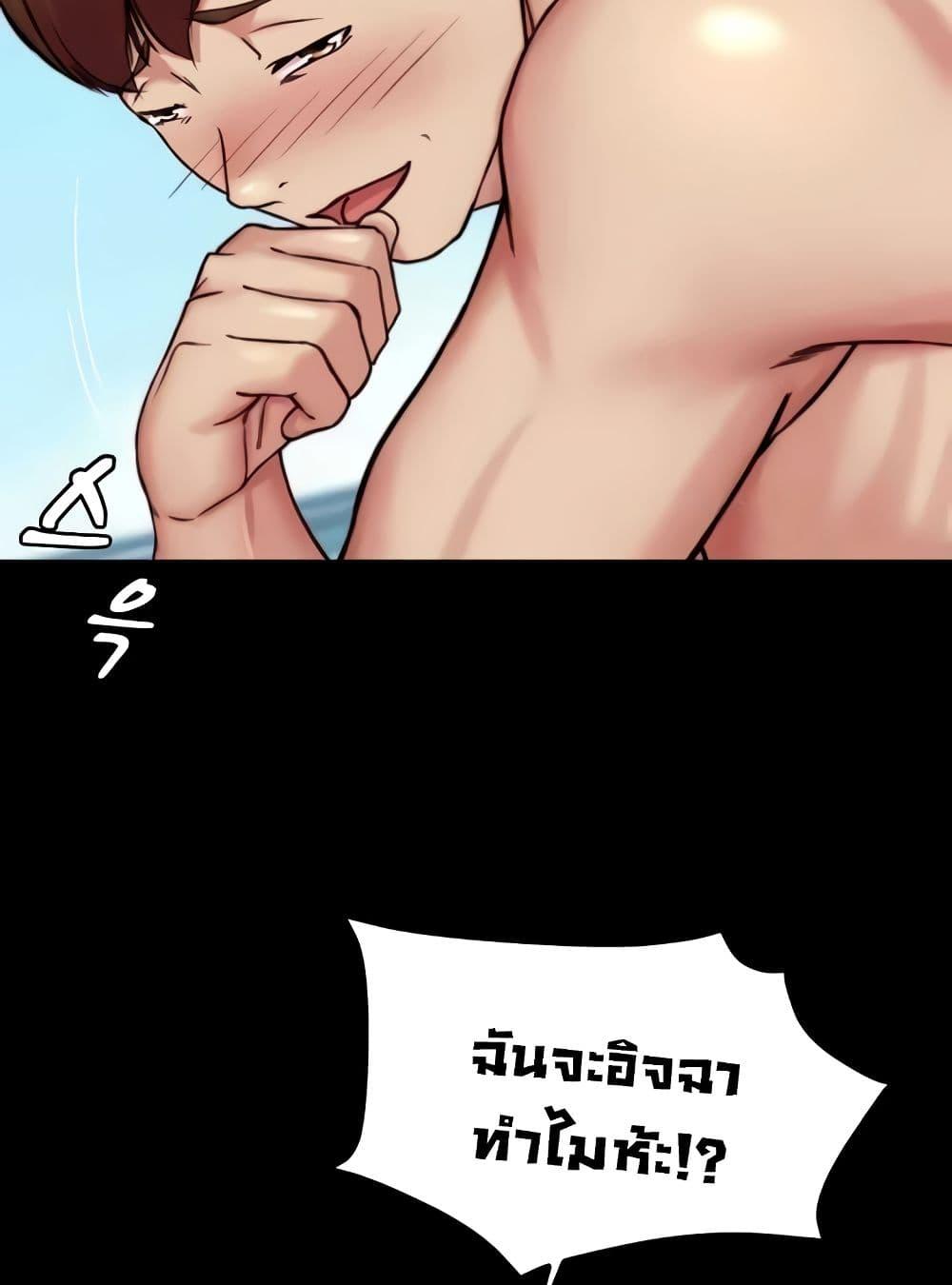 Doujin-Lc- อ่าน โดจิน มังฮวา เกาหลี ญี่ปุ่น จีน แปลไทย Panty Note ตอนที่ 1 2 3 4 5 6 7 8 9 10 11 12 13 14 ฟรี ไม่มีโฆษณา อ่าน โดจิน Manhwa เกาหลี ญี่ปุ่น จีน เรามีครบ คัดมาให้เน้นๆ โดจิน 18+ รับประกันความฟินโดย  Doujin Lc