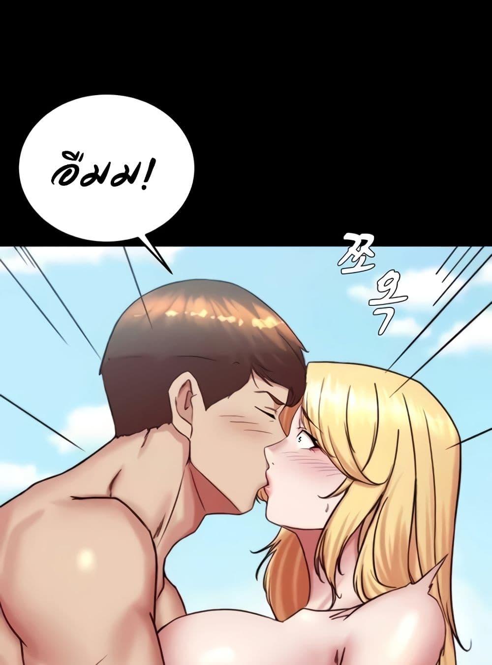 Doujin-Lc- อ่าน โดจิน มังฮวา เกาหลี ญี่ปุ่น จีน แปลไทย Panty Note ตอนที่ 1 2 3 4 5 6 7 8 9 10 11 12 13 14 ฟรี ไม่มีโฆษณา อ่าน โดจิน Manhwa เกาหลี ญี่ปุ่น จีน เรามีครบ คัดมาให้เน้นๆ โดจิน 18+ รับประกันความฟินโดย  Doujin Lc