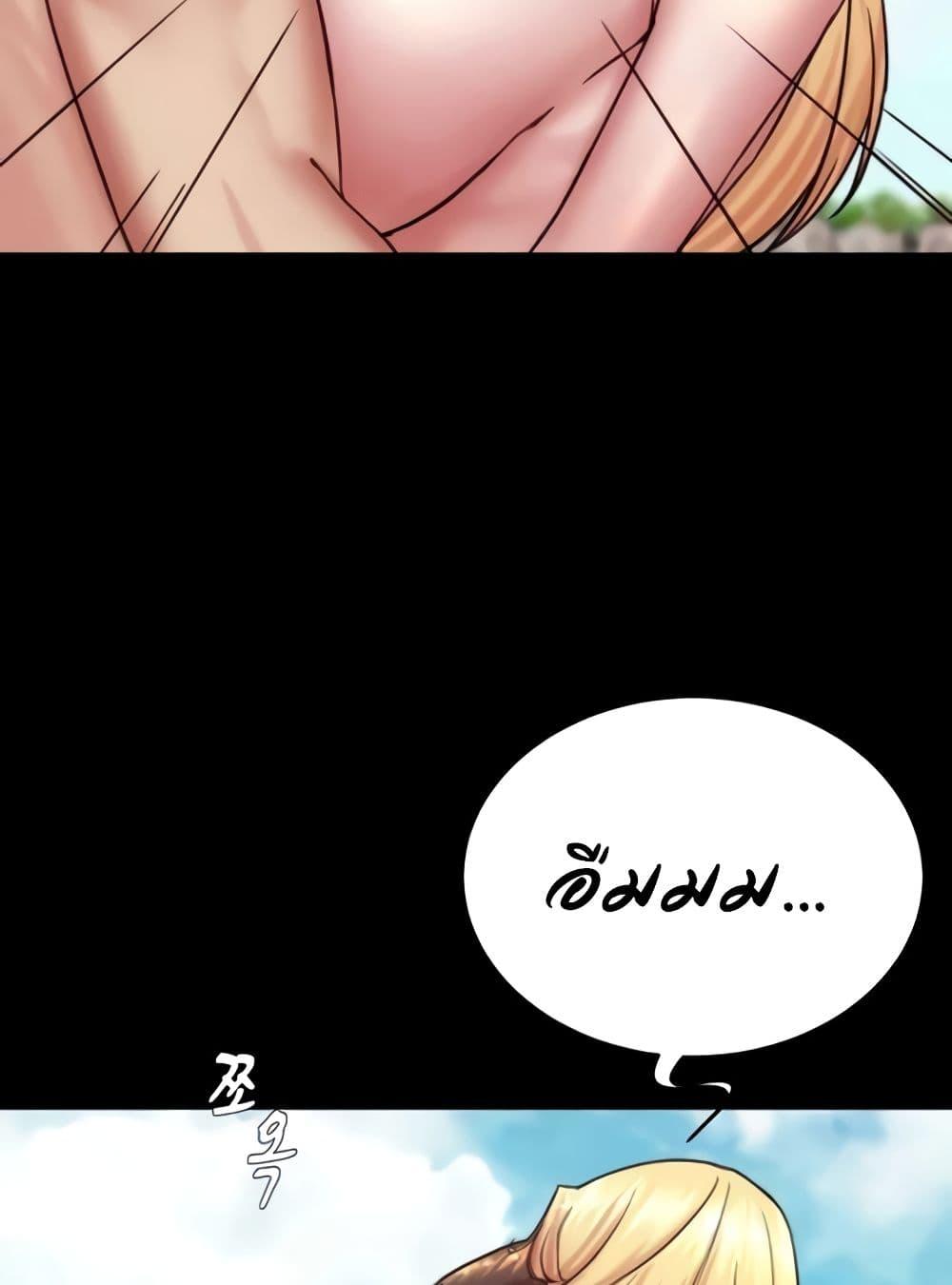 Doujin-Lc- อ่าน โดจิน มังฮวา เกาหลี ญี่ปุ่น จีน แปลไทย Panty Note ตอนที่ 1 2 3 4 5 6 7 8 9 10 11 12 13 14 ฟรี ไม่มีโฆษณา อ่าน โดจิน Manhwa เกาหลี ญี่ปุ่น จีน เรามีครบ คัดมาให้เน้นๆ โดจิน 18+ รับประกันความฟินโดย  Doujin Lc