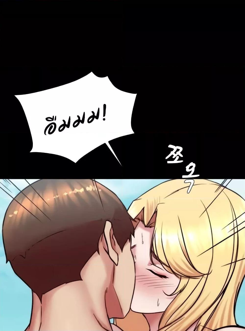 Doujin-Lc- อ่าน โดจิน มังฮวา เกาหลี ญี่ปุ่น จีน แปลไทย Panty Note ตอนที่ 1 2 3 4 5 6 7 8 9 10 11 12 13 14 ฟรี ไม่มีโฆษณา อ่าน โดจิน Manhwa เกาหลี ญี่ปุ่น จีน เรามีครบ คัดมาให้เน้นๆ โดจิน 18+ รับประกันความฟินโดย  Doujin Lc