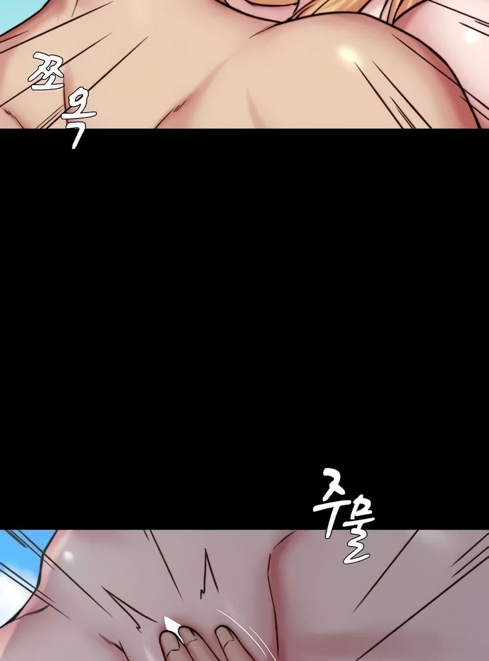 Doujin-Lc- อ่าน โดจิน มังฮวา เกาหลี ญี่ปุ่น จีน แปลไทย Panty Note ตอนที่ 1 2 3 4 5 6 7 8 9 10 11 12 13 14 ฟรี ไม่มีโฆษณา อ่าน โดจิน Manhwa เกาหลี ญี่ปุ่น จีน เรามีครบ คัดมาให้เน้นๆ โดจิน 18+ รับประกันความฟินโดย  Doujin Lc