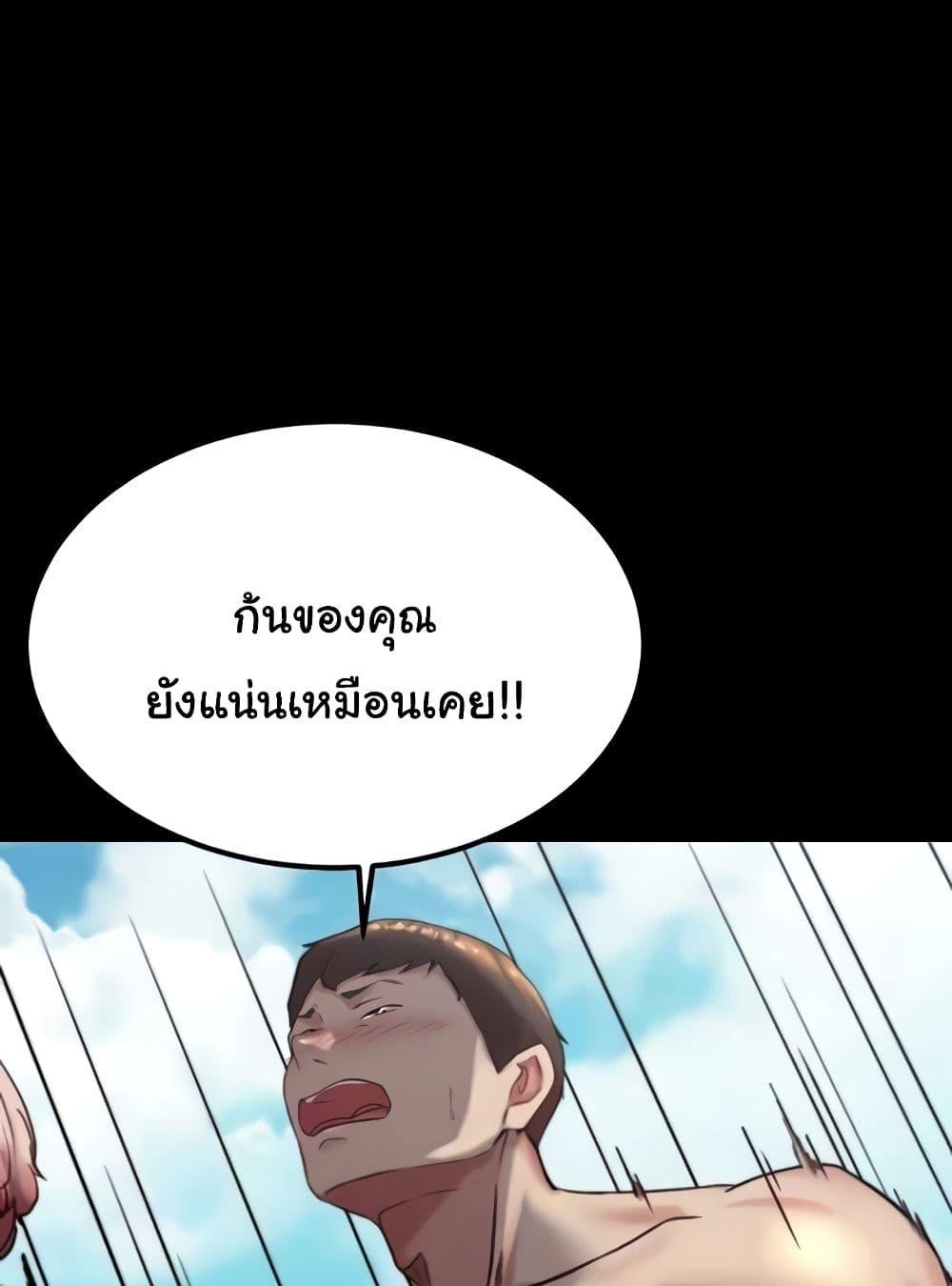Doujin-Lc- อ่าน โดจิน มังฮวา เกาหลี ญี่ปุ่น จีน แปลไทย Panty Note ตอนที่ 1 2 3 4 5 6 7 8 9 10 11 12 13 14 ฟรี ไม่มีโฆษณา อ่าน โดจิน Manhwa เกาหลี ญี่ปุ่น จีน เรามีครบ คัดมาให้เน้นๆ โดจิน 18+ รับประกันความฟินโดย  Doujin Lc