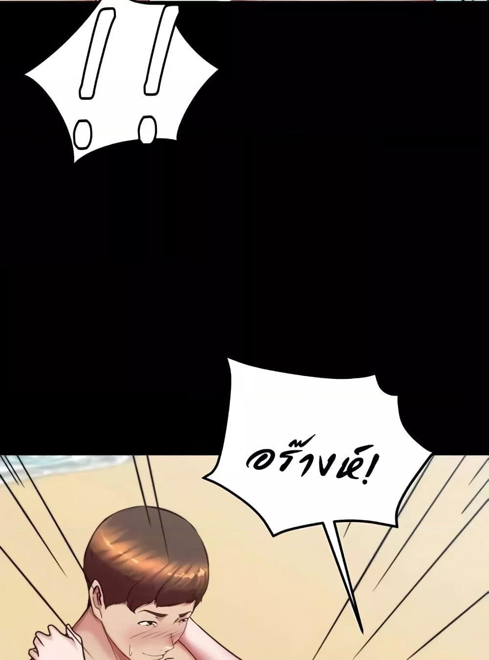 Doujin-Lc- อ่าน โดจิน มังฮวา เกาหลี ญี่ปุ่น จีน แปลไทย Panty Note ตอนที่ 1 2 3 4 5 6 7 8 9 10 11 12 13 14 ฟรี ไม่มีโฆษณา อ่าน โดจิน Manhwa เกาหลี ญี่ปุ่น จีน เรามีครบ คัดมาให้เน้นๆ โดจิน 18+ รับประกันความฟินโดย  Doujin Lc