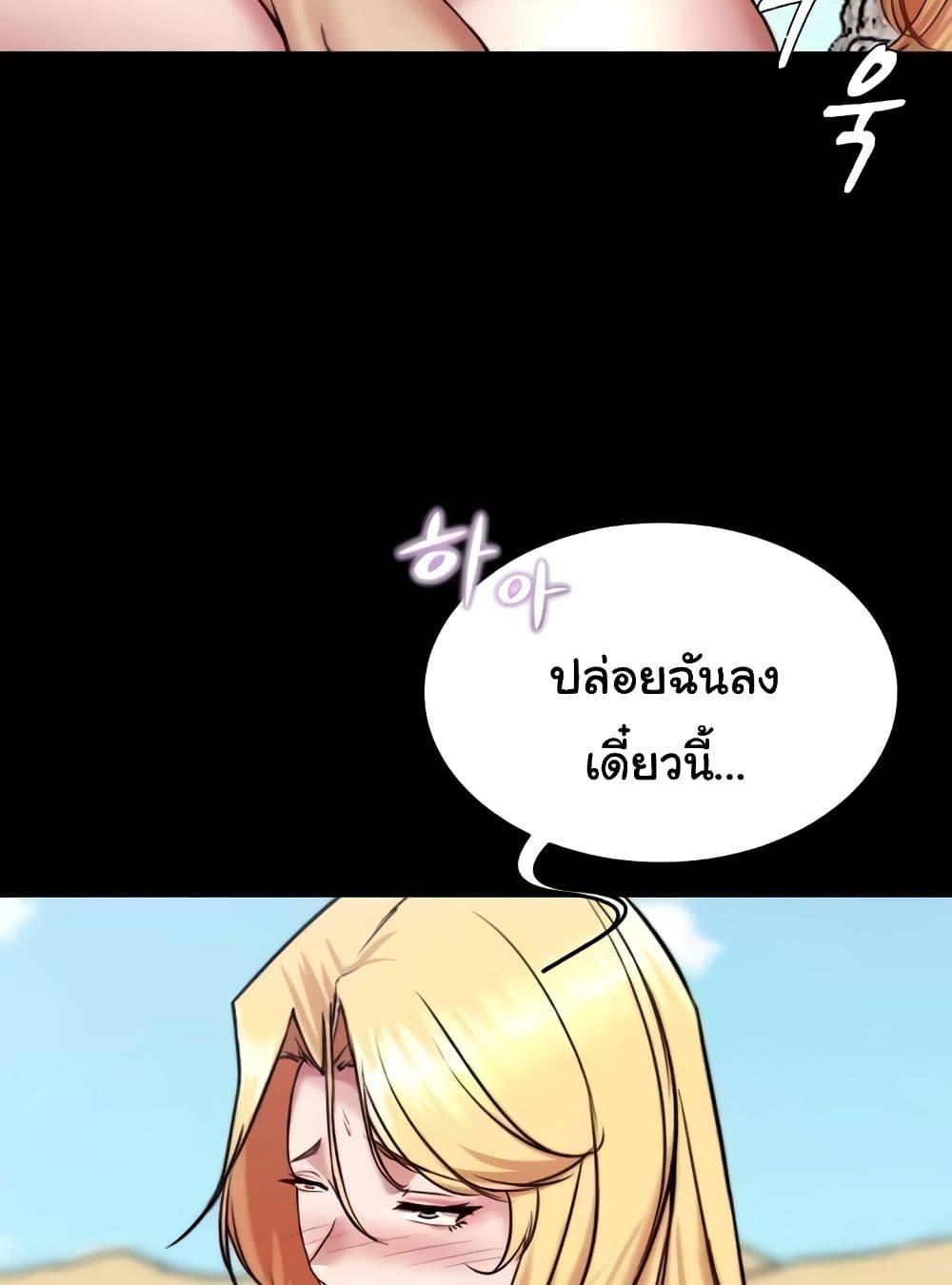 Doujin-Lc- อ่าน โดจิน มังฮวา เกาหลี ญี่ปุ่น จีน แปลไทย Panty Note ตอนที่ 1 2 3 4 5 6 7 8 9 10 11 12 13 14 ฟรี ไม่มีโฆษณา อ่าน โดจิน Manhwa เกาหลี ญี่ปุ่น จีน เรามีครบ คัดมาให้เน้นๆ โดจิน 18+ รับประกันความฟินโดย  Doujin Lc