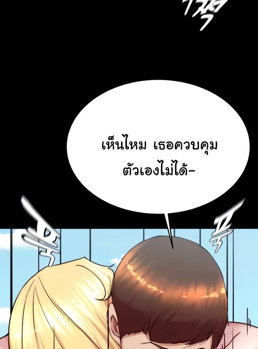 Doujin-Lc- อ่าน โดจิน มังฮวา เกาหลี ญี่ปุ่น จีน แปลไทย Panty Note ตอนที่ 1 2 3 4 5 6 7 8 9 10 11 12 13 14 ฟรี ไม่มีโฆษณา อ่าน โดจิน Manhwa เกาหลี ญี่ปุ่น จีน เรามีครบ คัดมาให้เน้นๆ โดจิน 18+ รับประกันความฟินโดย  Doujin Lc