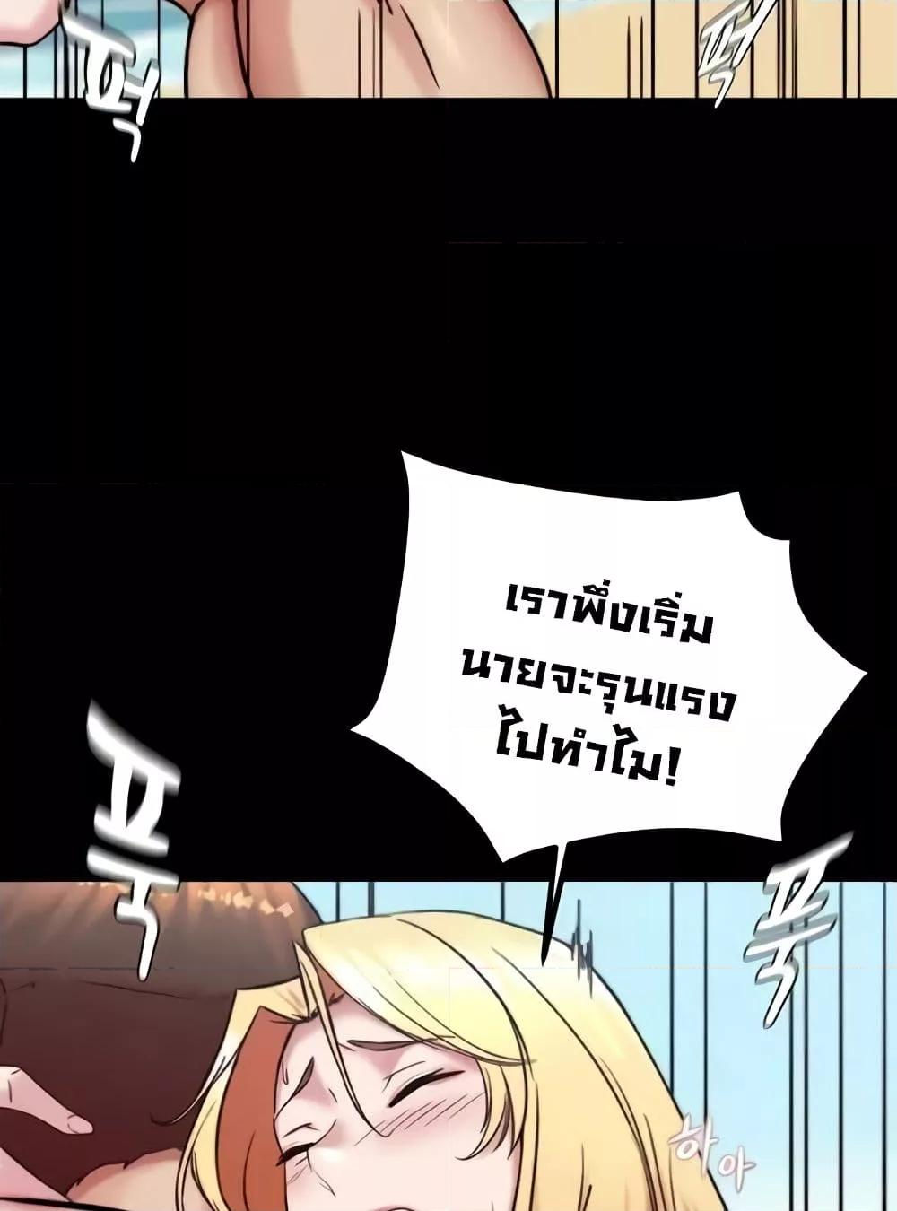 Doujin-Lc- อ่าน โดจิน มังฮวา เกาหลี ญี่ปุ่น จีน แปลไทย Panty Note ตอนที่ 1 2 3 4 5 6 7 8 9 10 11 12 13 14 ฟรี ไม่มีโฆษณา อ่าน โดจิน Manhwa เกาหลี ญี่ปุ่น จีน เรามีครบ คัดมาให้เน้นๆ โดจิน 18+ รับประกันความฟินโดย  Doujin Lc