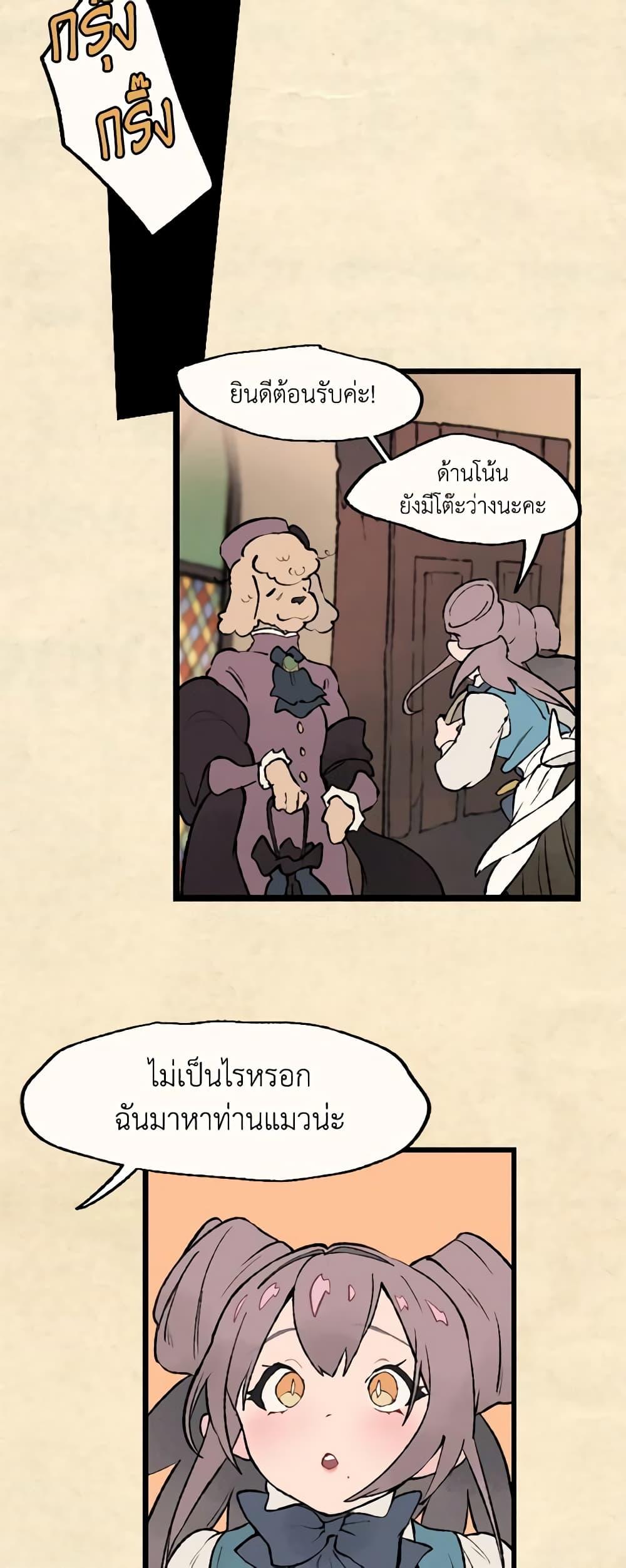 Manga-lc-com อ่านมังงะ อ่านการ์ตูน ออนไลน์ ฟรี Wait Where the Shooting Star Falls ตอนที่ 1 2 3 4 5 6 7 8 9 10 11 12 13 14 ฟรี ไม่มีโฆษณา Manga-lc - อ่าน มังงะ อ่าน การ์ตูน ออนไลน์ อ่านมังงะ ฟรี