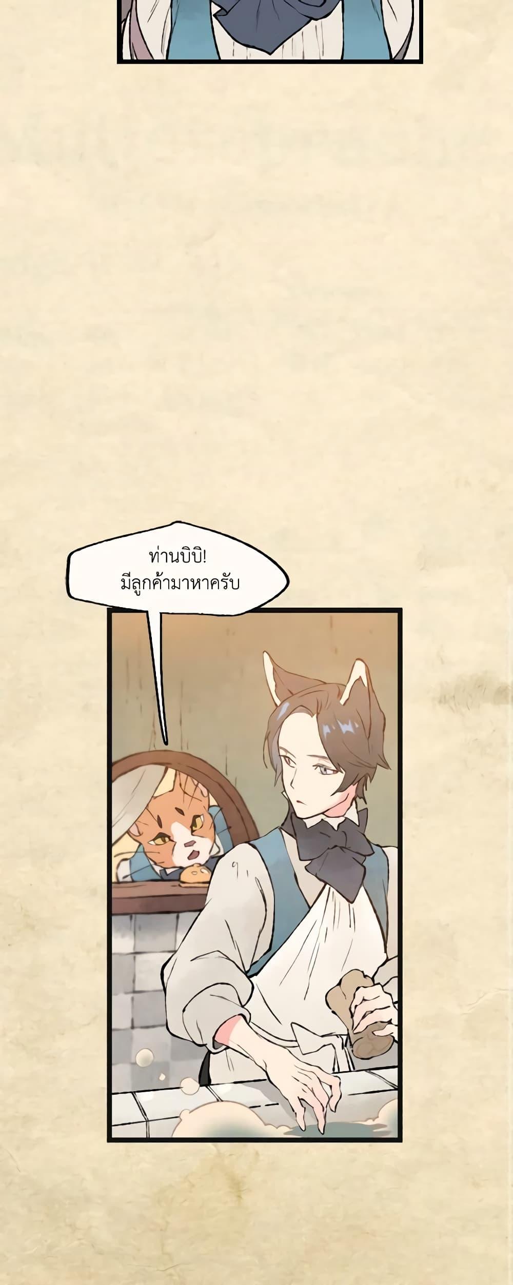 Manga-lc-com อ่านมังงะ อ่านการ์ตูน ออนไลน์ ฟรี Wait Where the Shooting Star Falls ตอนที่ 1 2 3 4 5 6 7 8 9 10 11 12 13 14 ฟรี ไม่มีโฆษณา Manga-lc - อ่าน มังงะ อ่าน การ์ตูน ออนไลน์ อ่านมังงะ ฟรี