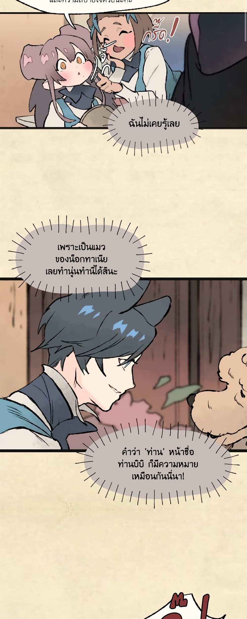 Manga-lc-com อ่านมังงะ อ่านการ์ตูน ออนไลน์ ฟรี Wait Where the Shooting Star Falls ตอนที่ 1 2 3 4 5 6 7 8 9 10 11 12 13 14 ฟรี ไม่มีโฆษณา Manga-lc - อ่าน มังงะ อ่าน การ์ตูน ออนไลน์ อ่านมังงะ ฟรี