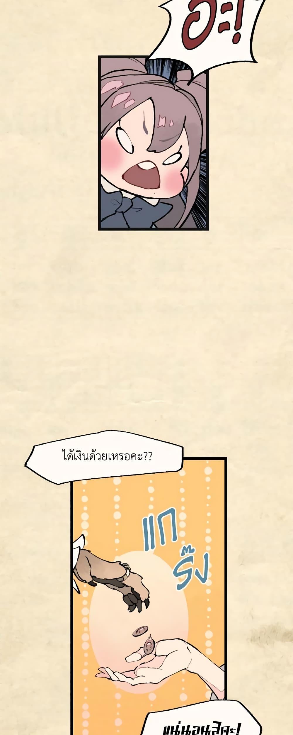 Manga-lc-com อ่านมังงะ อ่านการ์ตูน ออนไลน์ ฟรี Wait Where the Shooting Star Falls ตอนที่ 1 2 3 4 5 6 7 8 9 10 11 12 13 14 ฟรี ไม่มีโฆษณา Manga-lc - อ่าน มังงะ อ่าน การ์ตูน ออนไลน์ อ่านมังงะ ฟรี