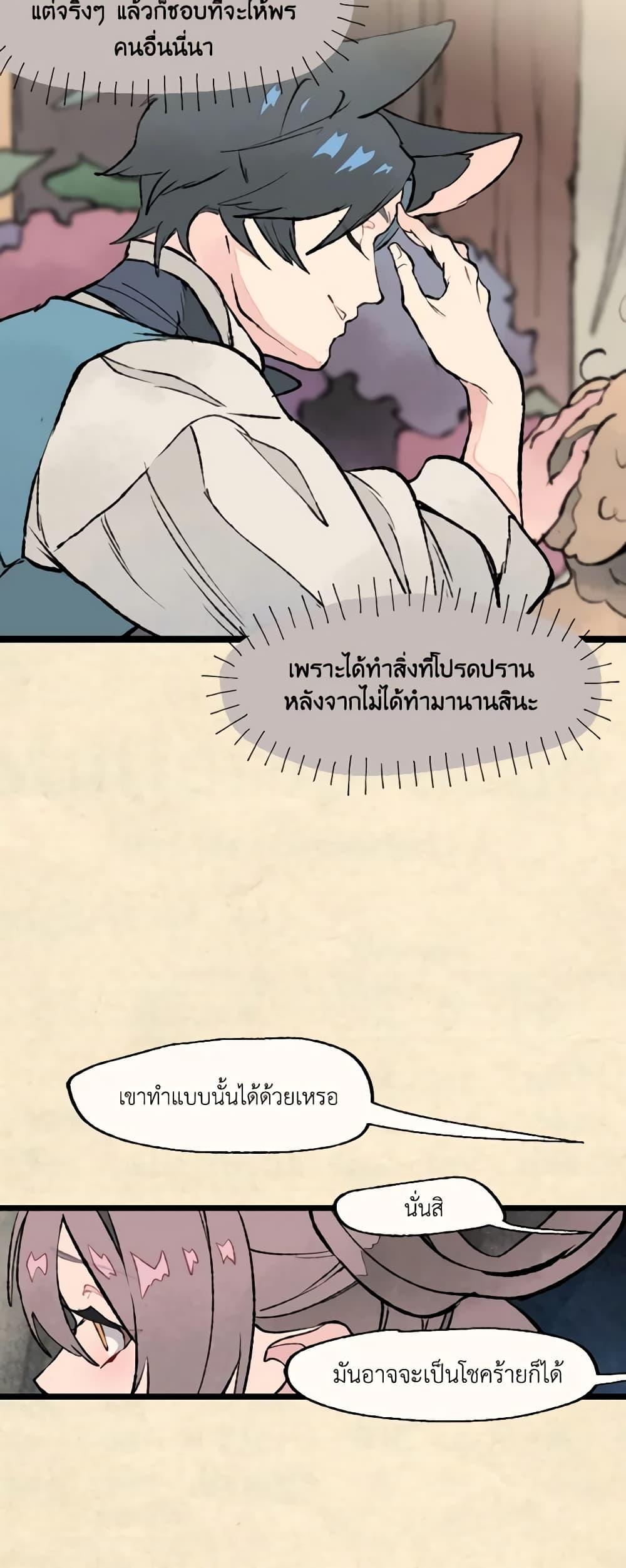Manga-lc-com อ่านมังงะ อ่านการ์ตูน ออนไลน์ ฟรี Wait Where the Shooting Star Falls ตอนที่ 1 2 3 4 5 6 7 8 9 10 11 12 13 14 ฟรี ไม่มีโฆษณา Manga-lc - อ่าน มังงะ อ่าน การ์ตูน ออนไลน์ อ่านมังงะ ฟรี