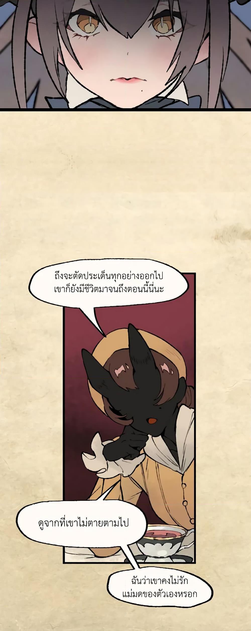 Manga-lc-com อ่านมังงะ อ่านการ์ตูน ออนไลน์ ฟรี Wait Where the Shooting Star Falls ตอนที่ 1 2 3 4 5 6 7 8 9 10 11 12 13 14 ฟรี ไม่มีโฆษณา Manga-lc - อ่าน มังงะ อ่าน การ์ตูน ออนไลน์ อ่านมังงะ ฟรี