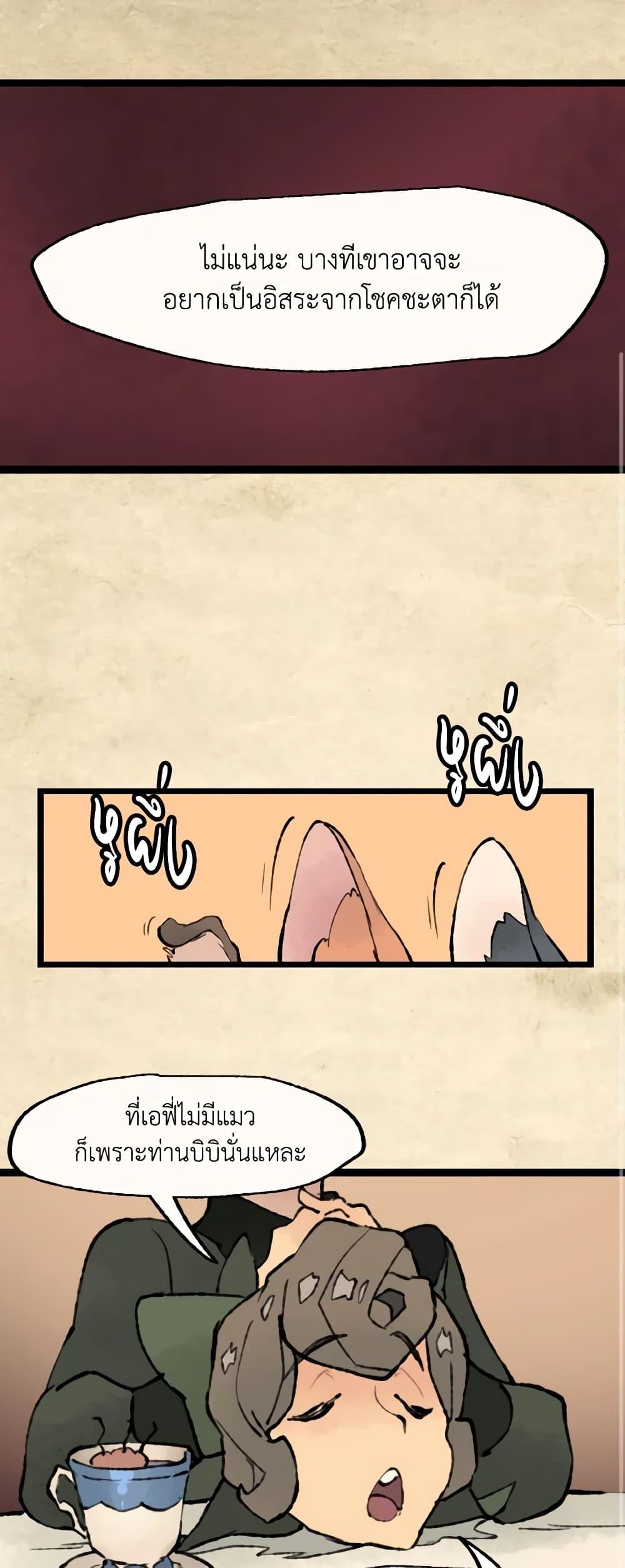 Manga-lc-com อ่านมังงะ อ่านการ์ตูน ออนไลน์ ฟรี Wait Where the Shooting Star Falls ตอนที่ 1 2 3 4 5 6 7 8 9 10 11 12 13 14 ฟรี ไม่มีโฆษณา Manga-lc - อ่าน มังงะ อ่าน การ์ตูน ออนไลน์ อ่านมังงะ ฟรี