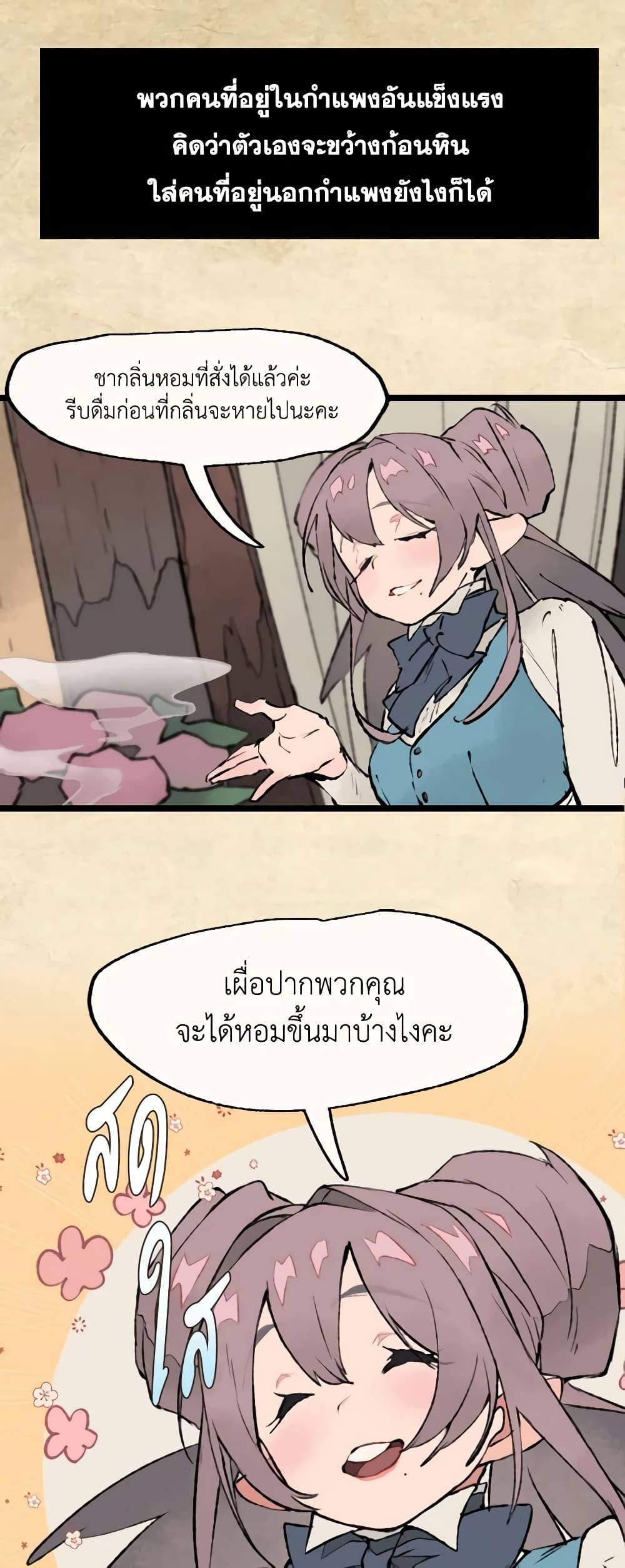 Manga-lc-com อ่านมังงะ อ่านการ์ตูน ออนไลน์ ฟรี Wait Where the Shooting Star Falls ตอนที่ 1 2 3 4 5 6 7 8 9 10 11 12 13 14 ฟรี ไม่มีโฆษณา Manga-lc - อ่าน มังงะ อ่าน การ์ตูน ออนไลน์ อ่านมังงะ ฟรี