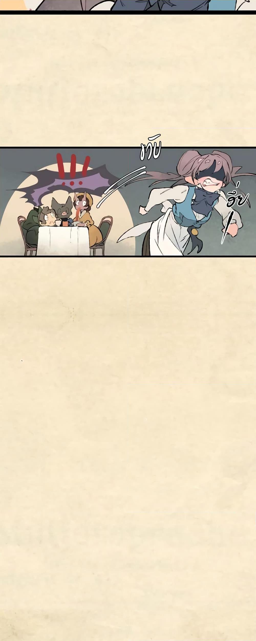 Manga-lc-com อ่านมังงะ อ่านการ์ตูน ออนไลน์ ฟรี Wait Where the Shooting Star Falls ตอนที่ 1 2 3 4 5 6 7 8 9 10 11 12 13 14 ฟรี ไม่มีโฆษณา Manga-lc - อ่าน มังงะ อ่าน การ์ตูน ออนไลน์ อ่านมังงะ ฟรี