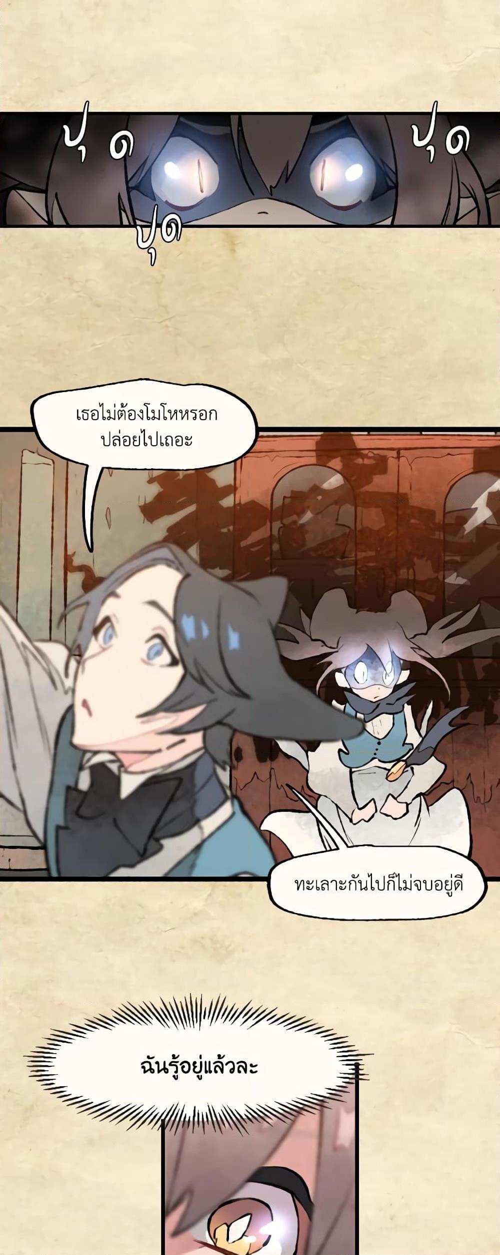 Manga-lc-com อ่านมังงะ อ่านการ์ตูน ออนไลน์ ฟรี Wait Where the Shooting Star Falls ตอนที่ 1 2 3 4 5 6 7 8 9 10 11 12 13 14 ฟรี ไม่มีโฆษณา Manga-lc - อ่าน มังงะ อ่าน การ์ตูน ออนไลน์ อ่านมังงะ ฟรี